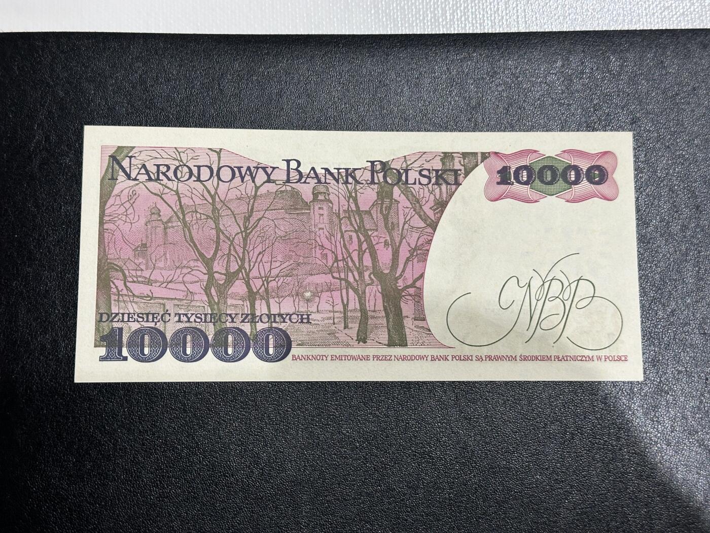 《外钞收藏家》第三百八十九期 1987年波兰1万 全新UNC