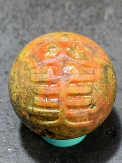 亚光风化纹战国红玛瑙手工雕刻十全十美随形单珠一颗！ - 亚光风化纹战国红玛瑙手工雕刻十全十美随形单珠一颗！