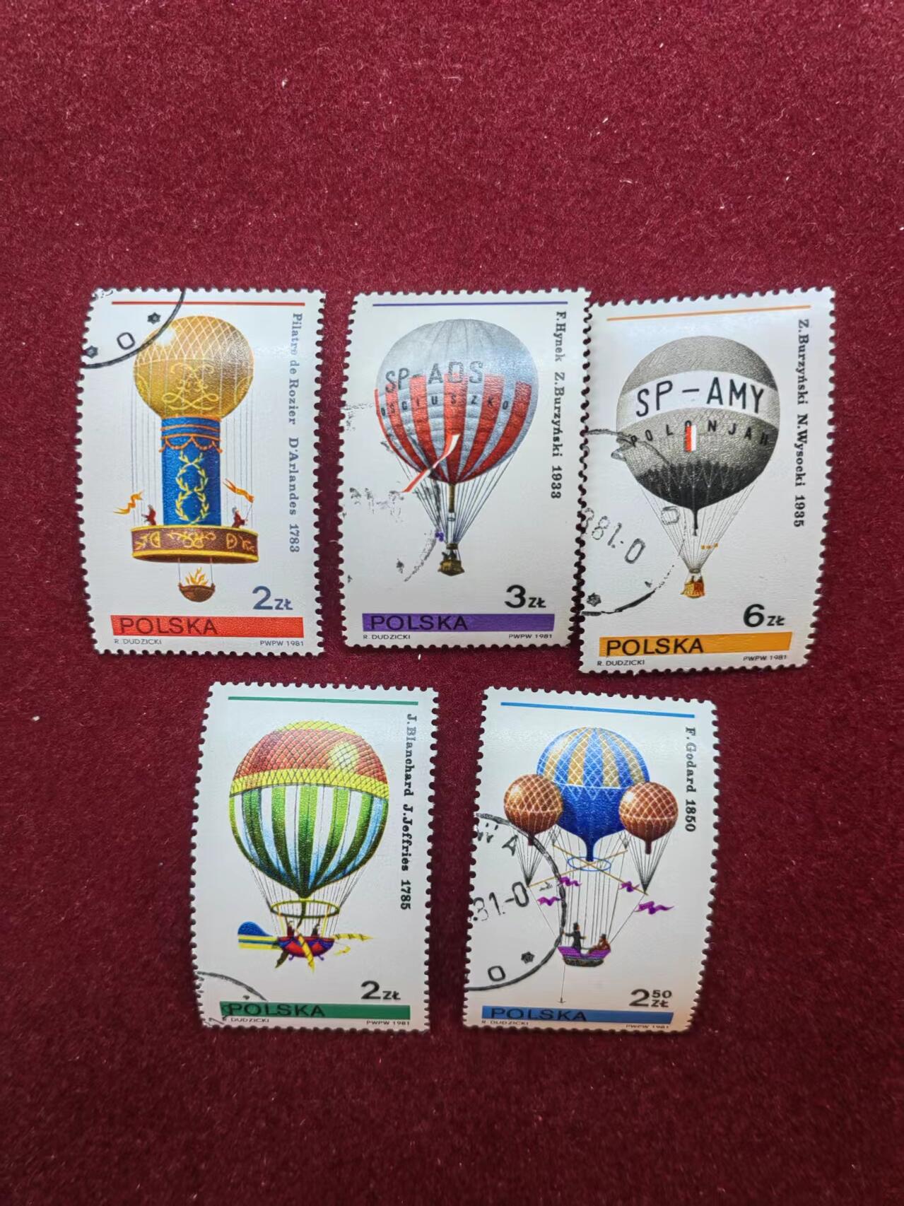 联合阁邮币社™ ——“多国邮票专场”0佣金 波兰 热气球飞行200周年 不全套