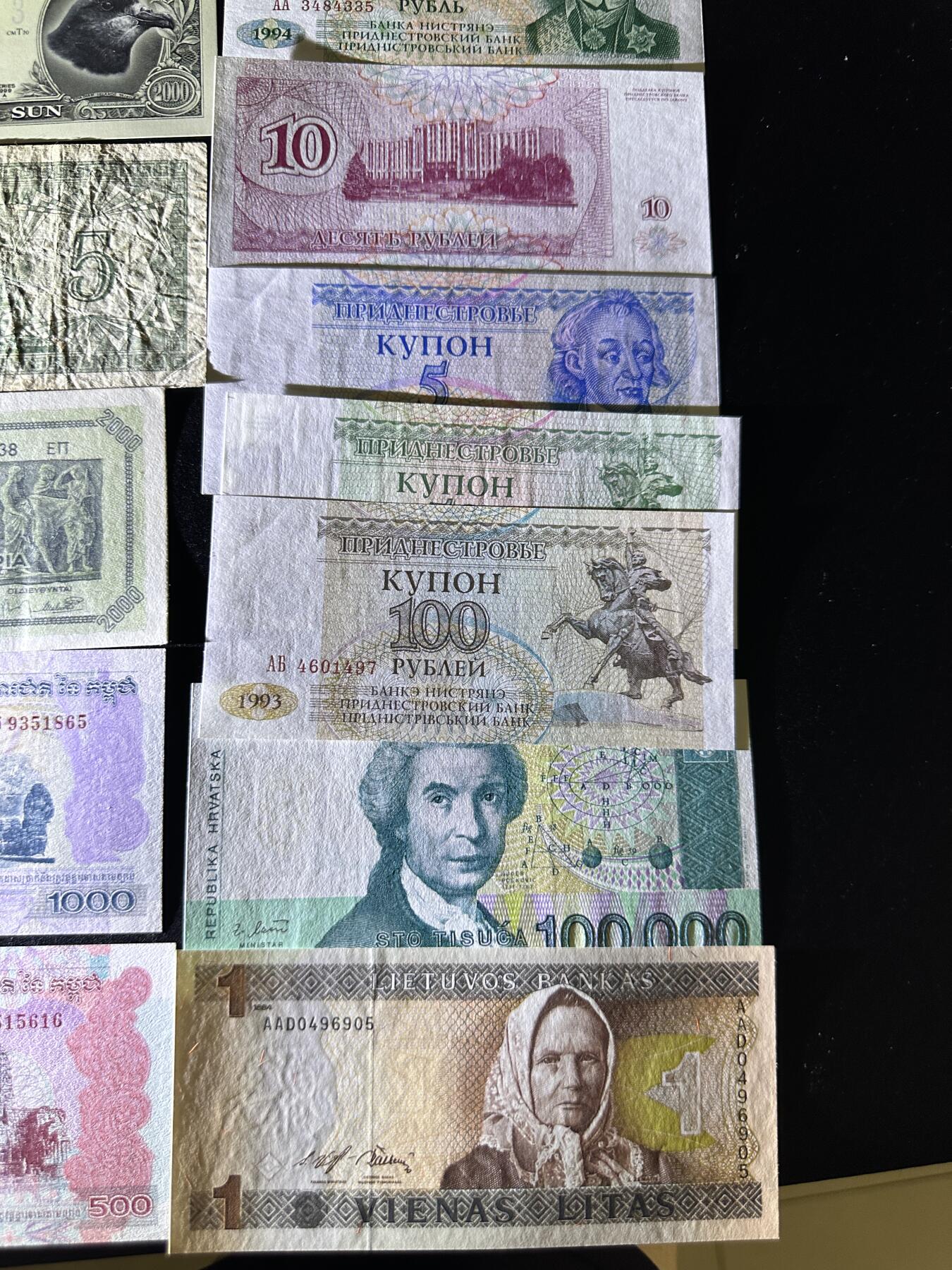 《外钞收藏家》第三百八十九期 20张精美纸币 有新有旧 品相如图