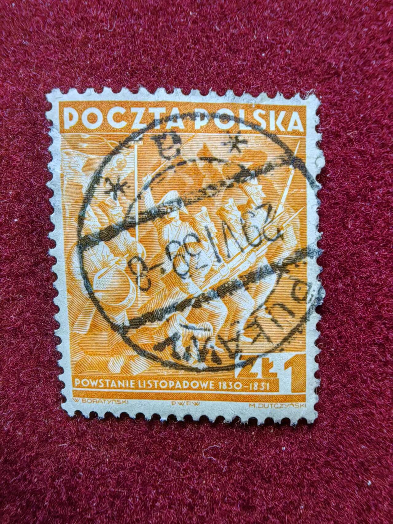 联合阁邮币社™ ——“多国邮票专场”0佣金 波兰 古典票 1939