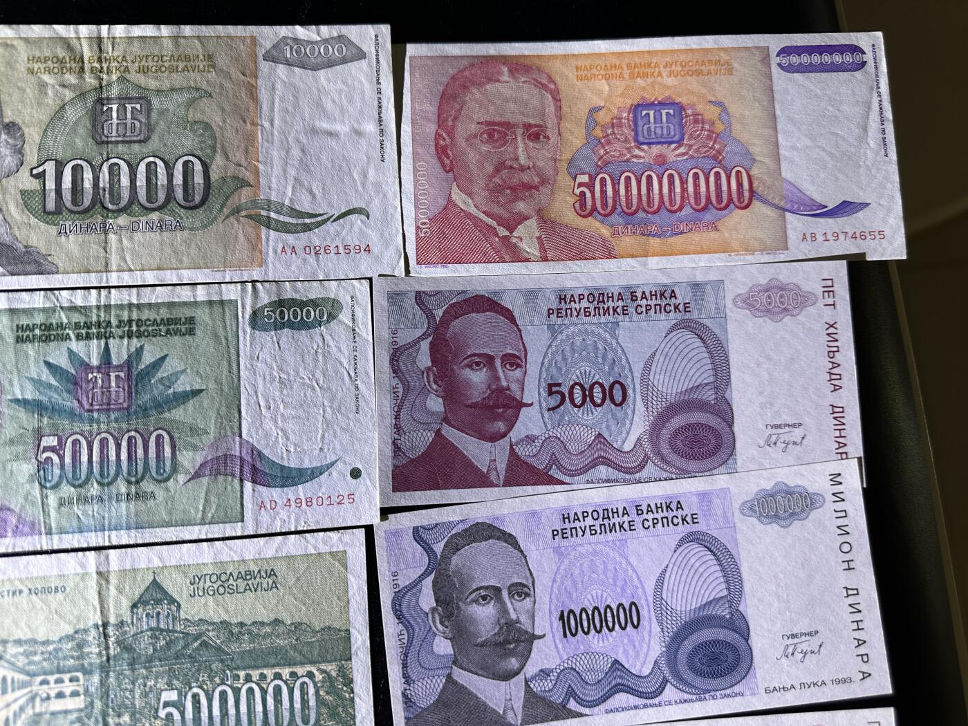 《外钞收藏家》第三百八十九期 南斯拉夫15张一起 有新有旧 品相如图