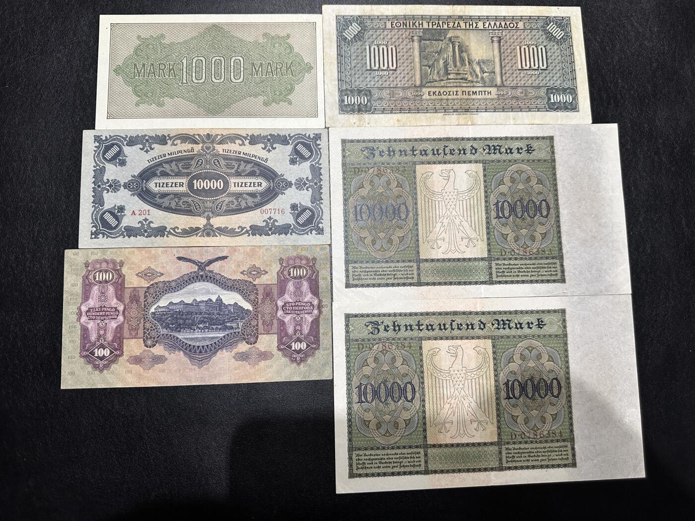 《外钞收藏家》第三百八十八期 希腊、德国、匈牙利老版 6张一起 非全新 品相如图