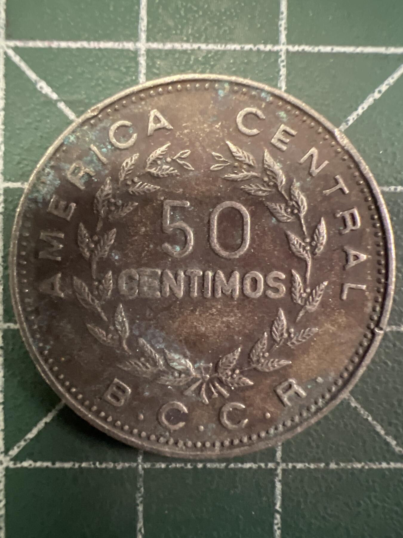 第649期 硬币专场 （无押金，捡漏，全场50包邮，偏远地区除外，接收代拍业务，本店十天发一次货） 哥斯达黎加50分 1975年