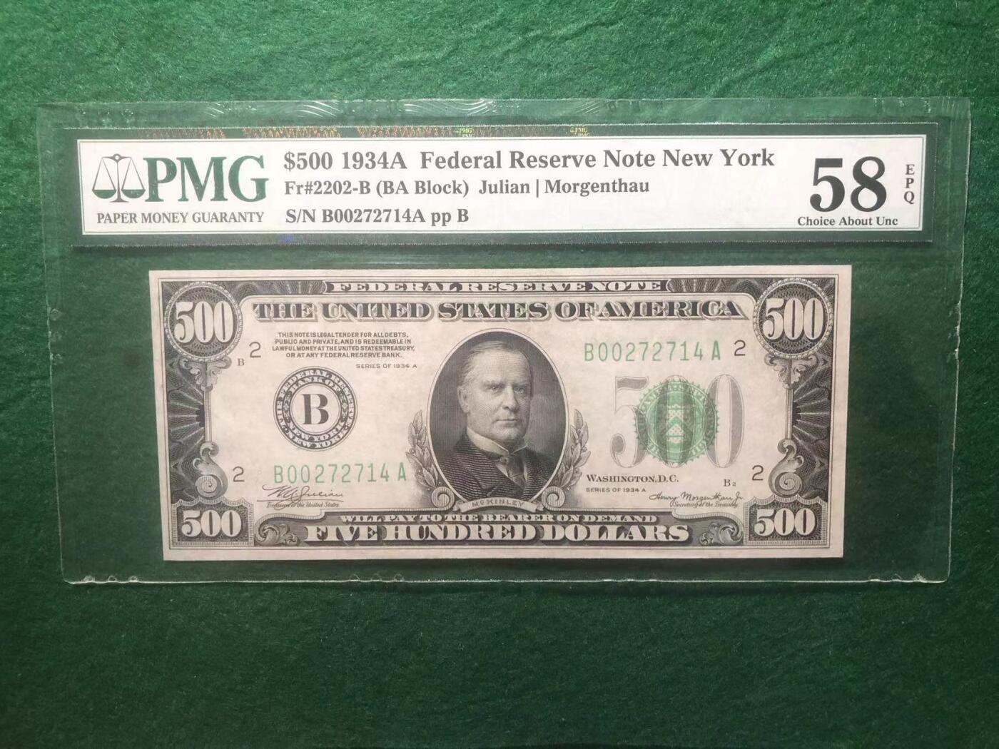 《外钞收藏家》第三百八十七期 1934年美国500美元 PMG58E 稀少