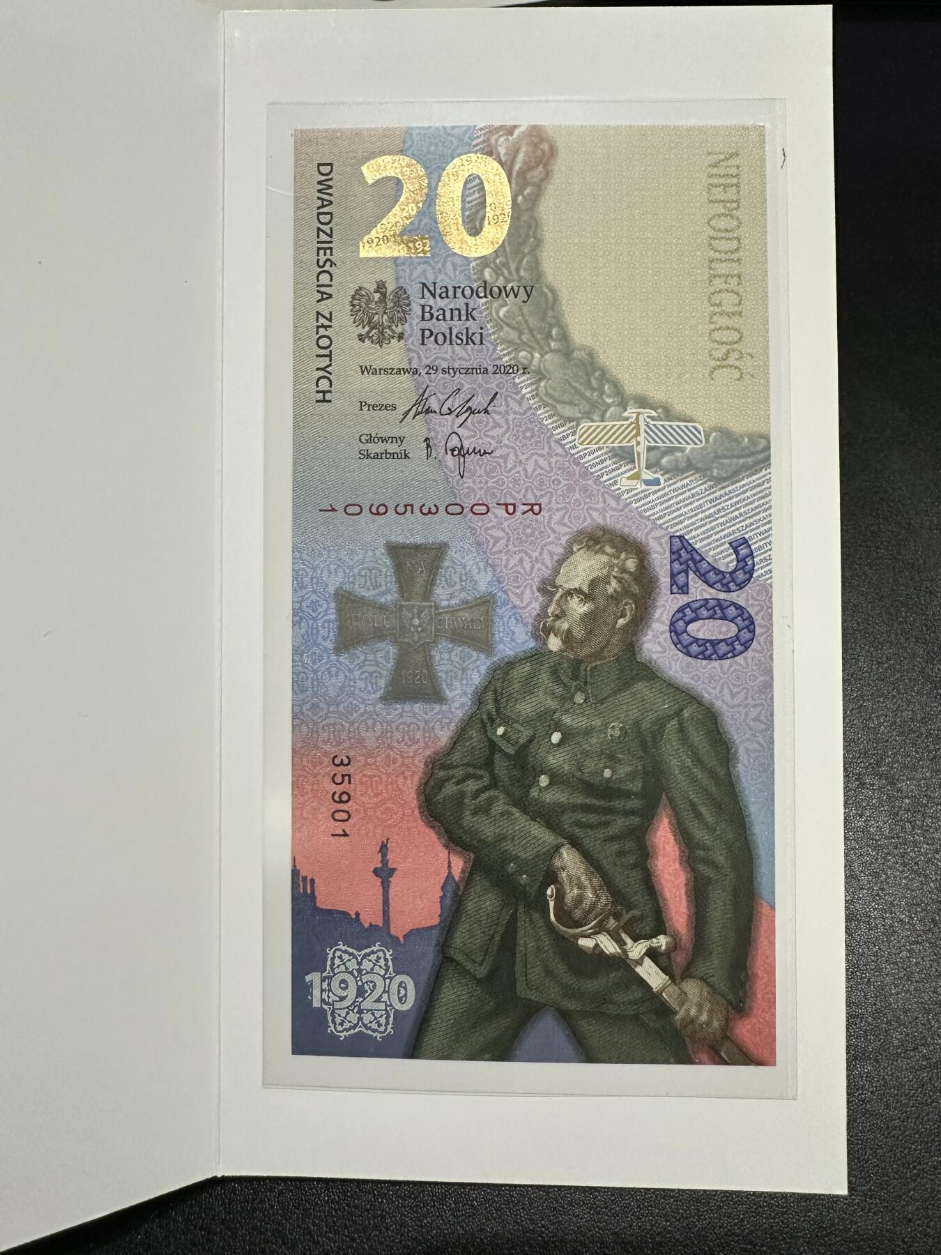 《外钞收藏家》第三百八十八期 2020年波兰20纪念钞 无47 原装册子