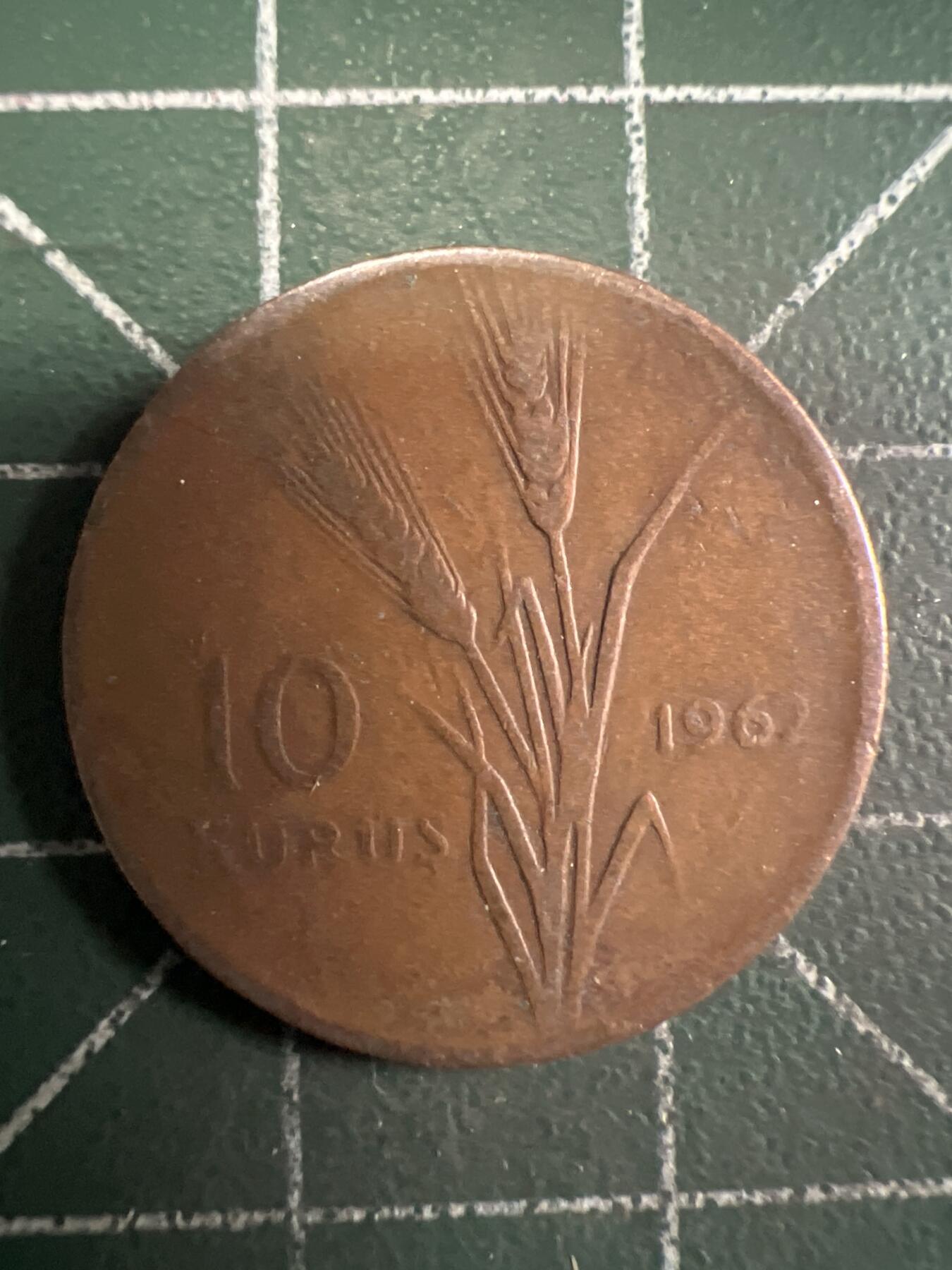 第649期 硬币专场 （无押金，捡漏，全场50包邮，偏远地区除外，接收代拍业务，本店十天发一次货） 土耳其10库鲁