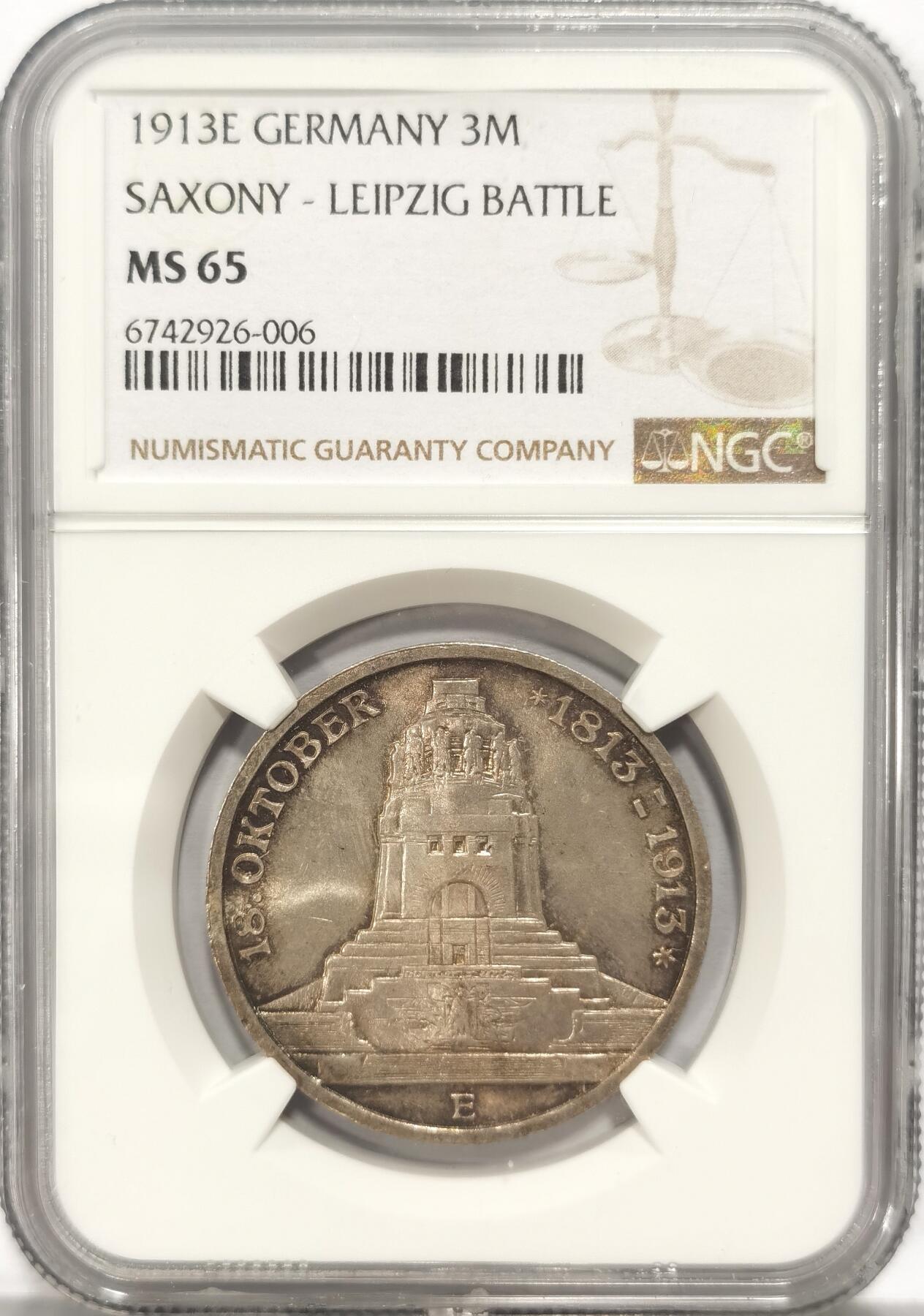 博洋堂世界钱币拍卖第084期（全场包邮） NGC MS65 德国萨克森1913年莱比锡建功碑3马克银币 炫彩 状态不输66分