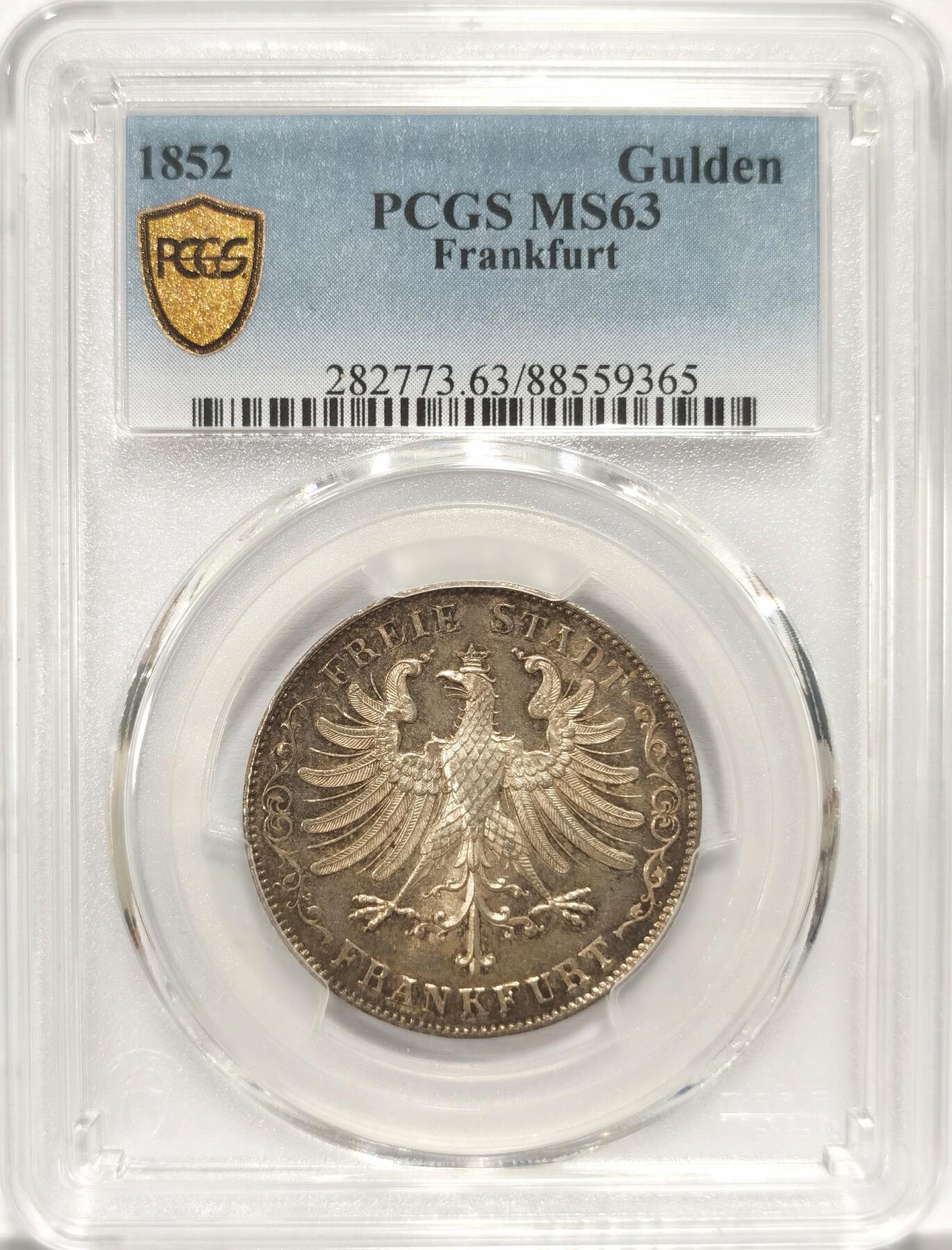 博洋堂世界钱币拍卖第084期（全场包邮） PCGS MS63 德国法兰克福1852流通1盾银币 金色包浆 低评状态
