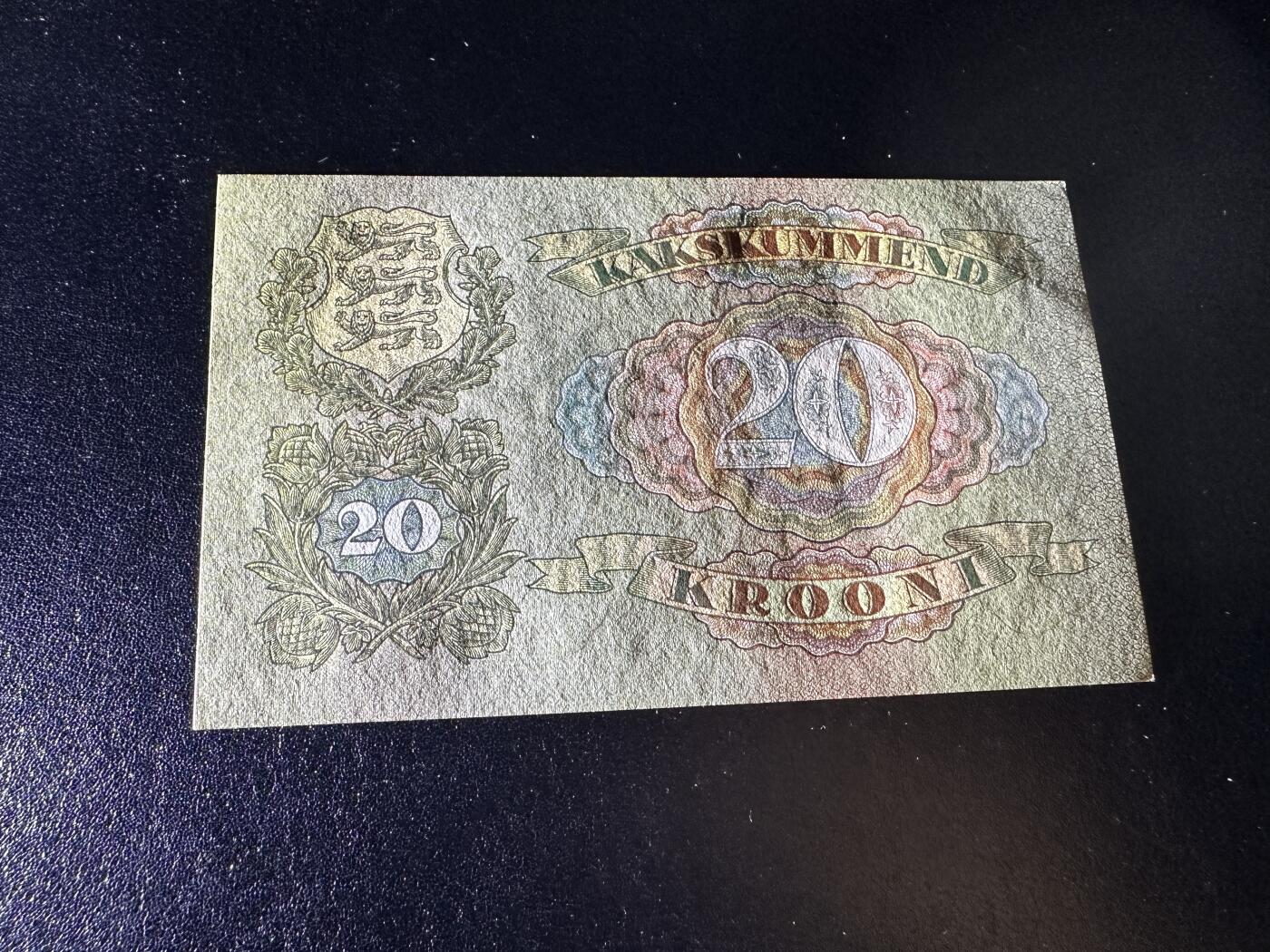 《外钞收藏家》第三百八十八期 1932年爱沙尼亚20克朗 全新 边上极轻微荧光反应