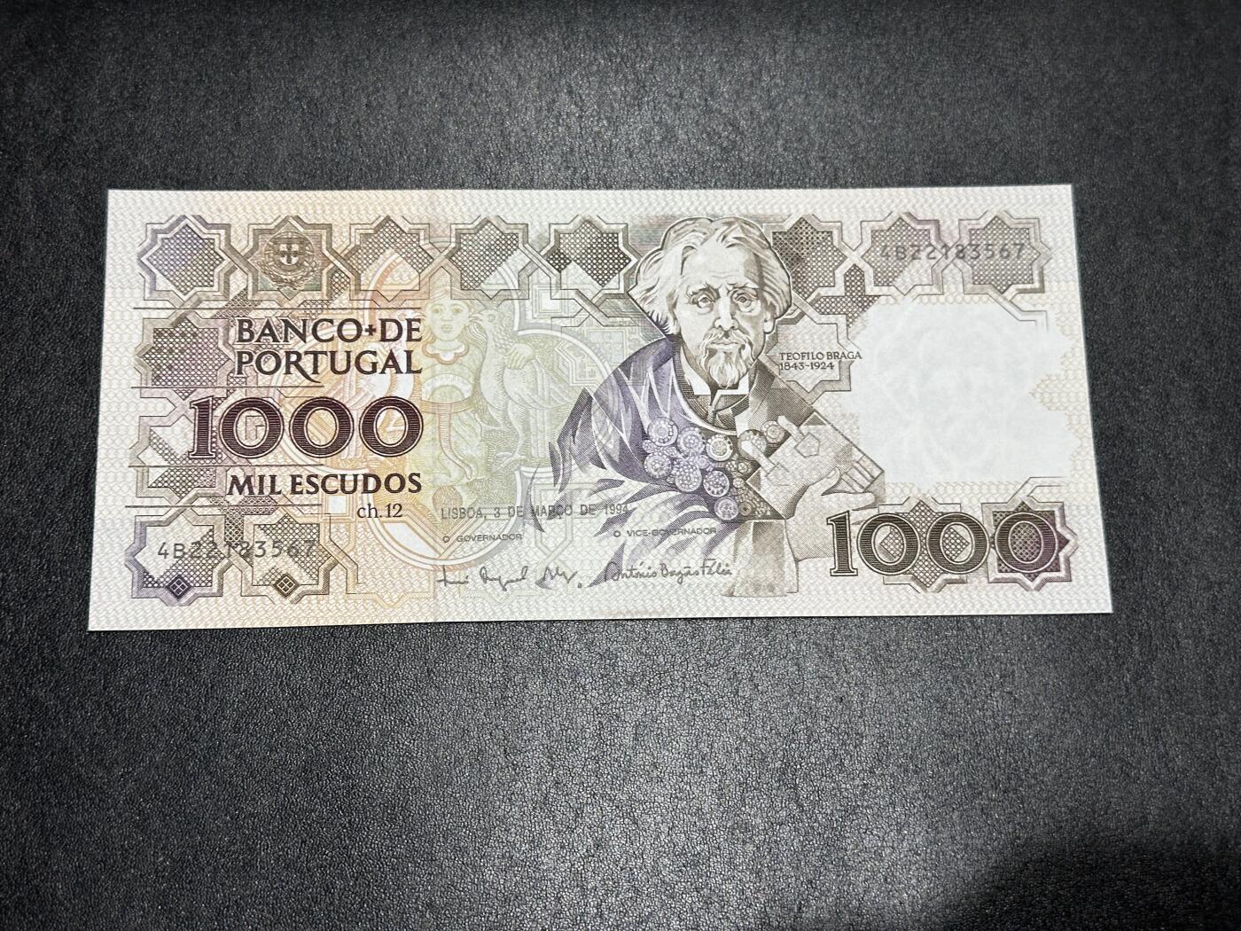 《外钞收藏家》第三百八十八期 1994年葡萄牙1000 全新