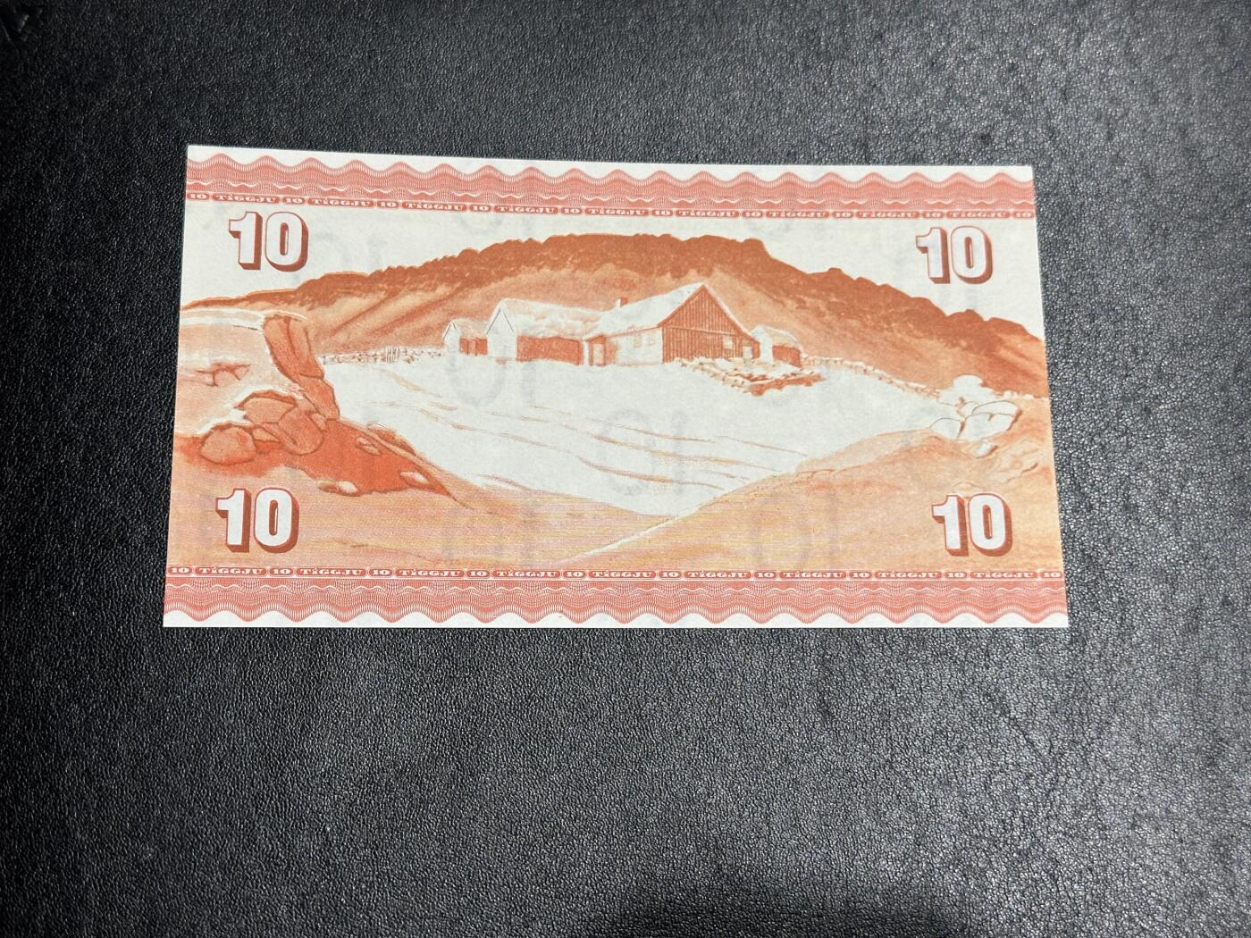 《外钞收藏家》第三百八十九期 1949年法罗群岛10克朗 全新UNC