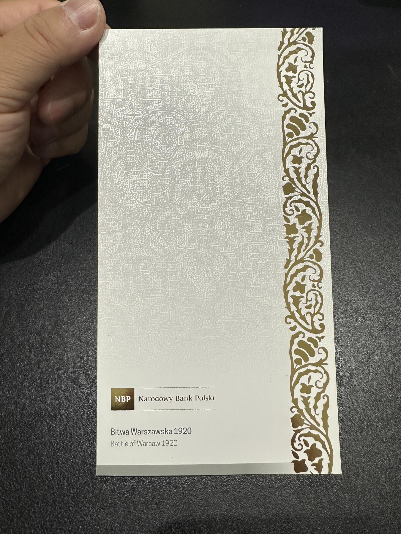 《外钞收藏家》第三百八十八期 2020年波兰20纪念钞 无47 原装册子