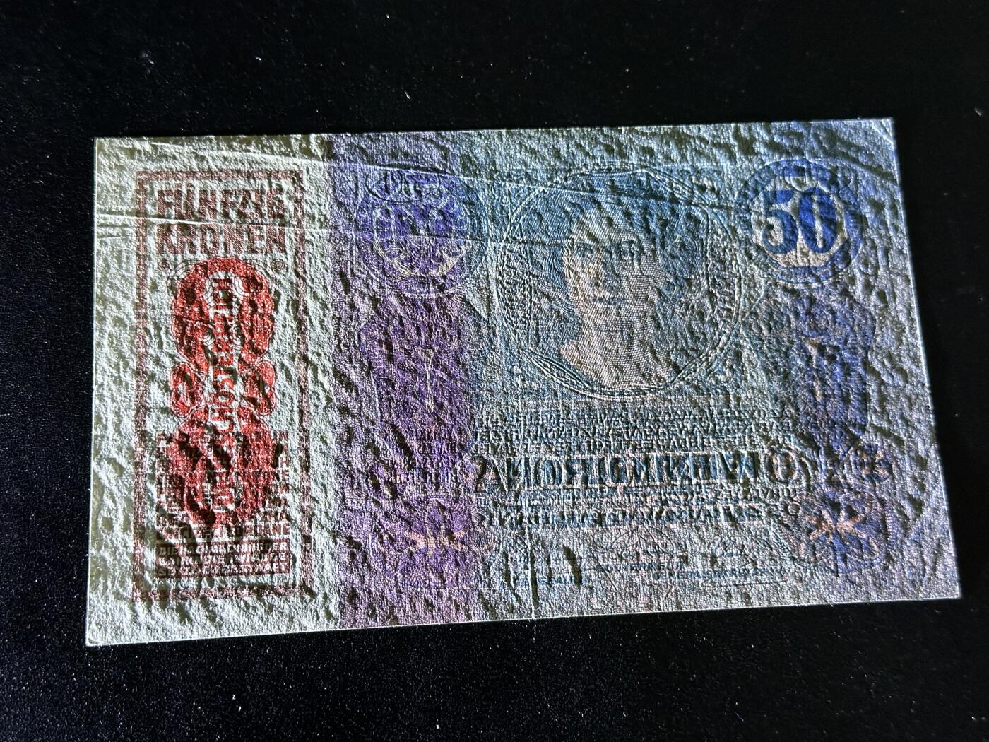 《外钞收藏家》第三百八十八期 1914年奥地利50克朗 非全新