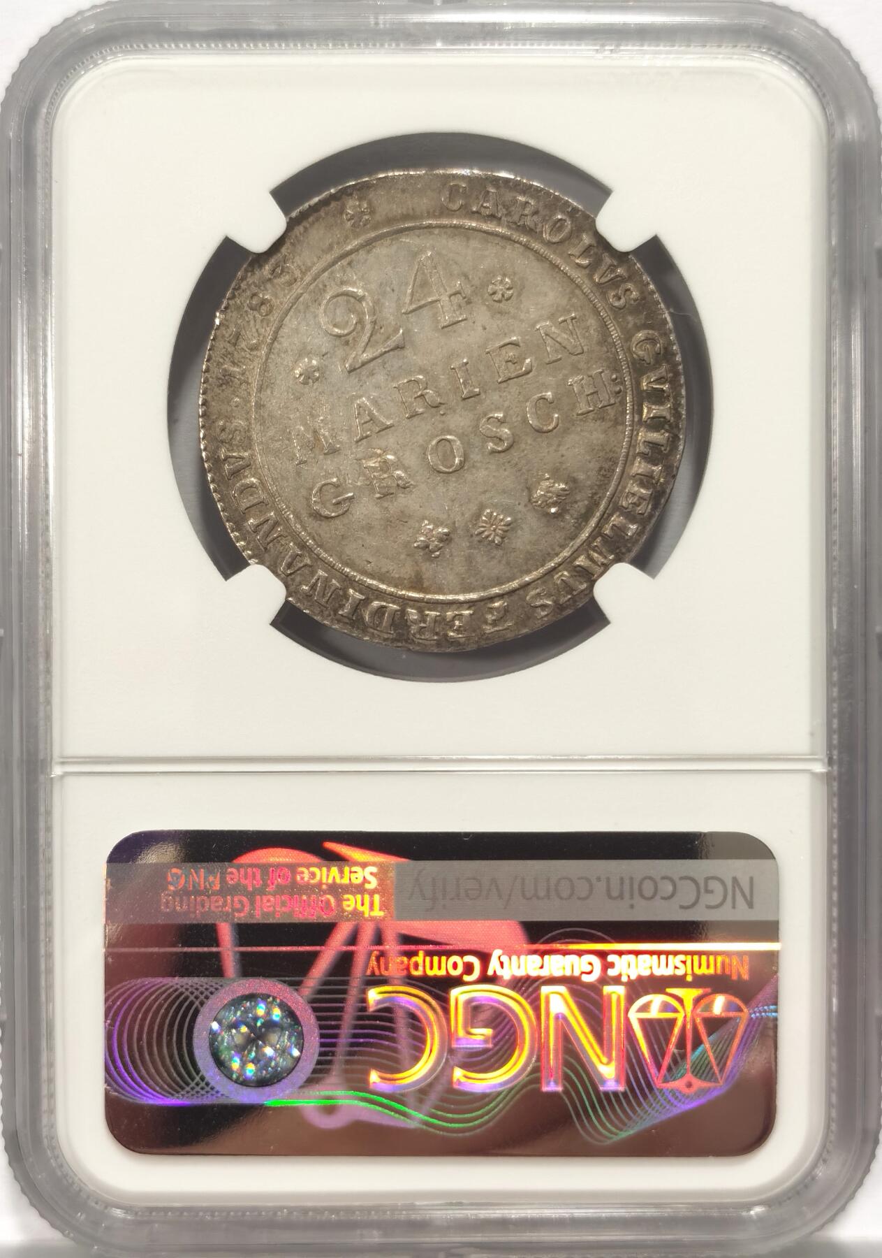 博洋堂世界钱币拍卖第084期（全场包邮） NGC AU58 神罗德国布伦瑞克-沃尔芬堡1783年野人24格鲁申银币 淡金包浆 低评