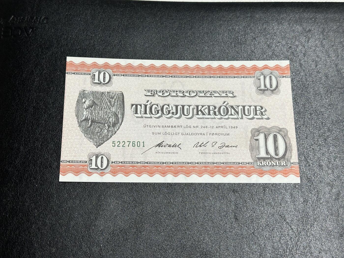 《外钞收藏家》第三百八十九期 1949年法罗群岛10克朗 全新UNC