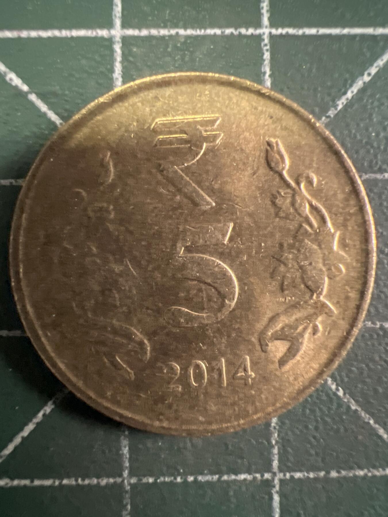 第649期 硬币专场 （无押金，捡漏，全场50包邮，偏远地区除外，接收代拍业务，本店十天发一次货） 印度5卢比