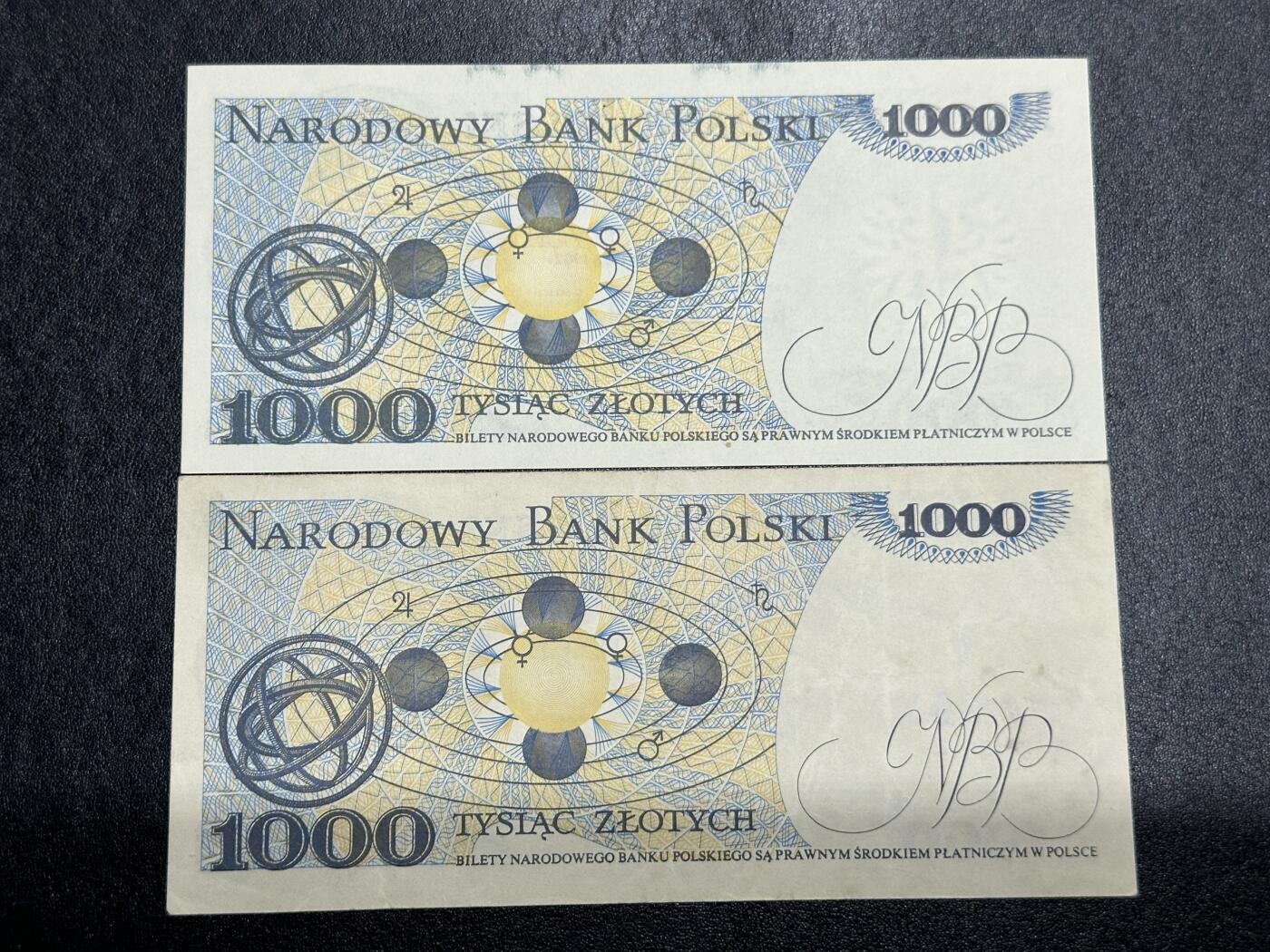 《外钞收藏家》第三百八十九期 1982年波兰1000 两张一起 一新一旧