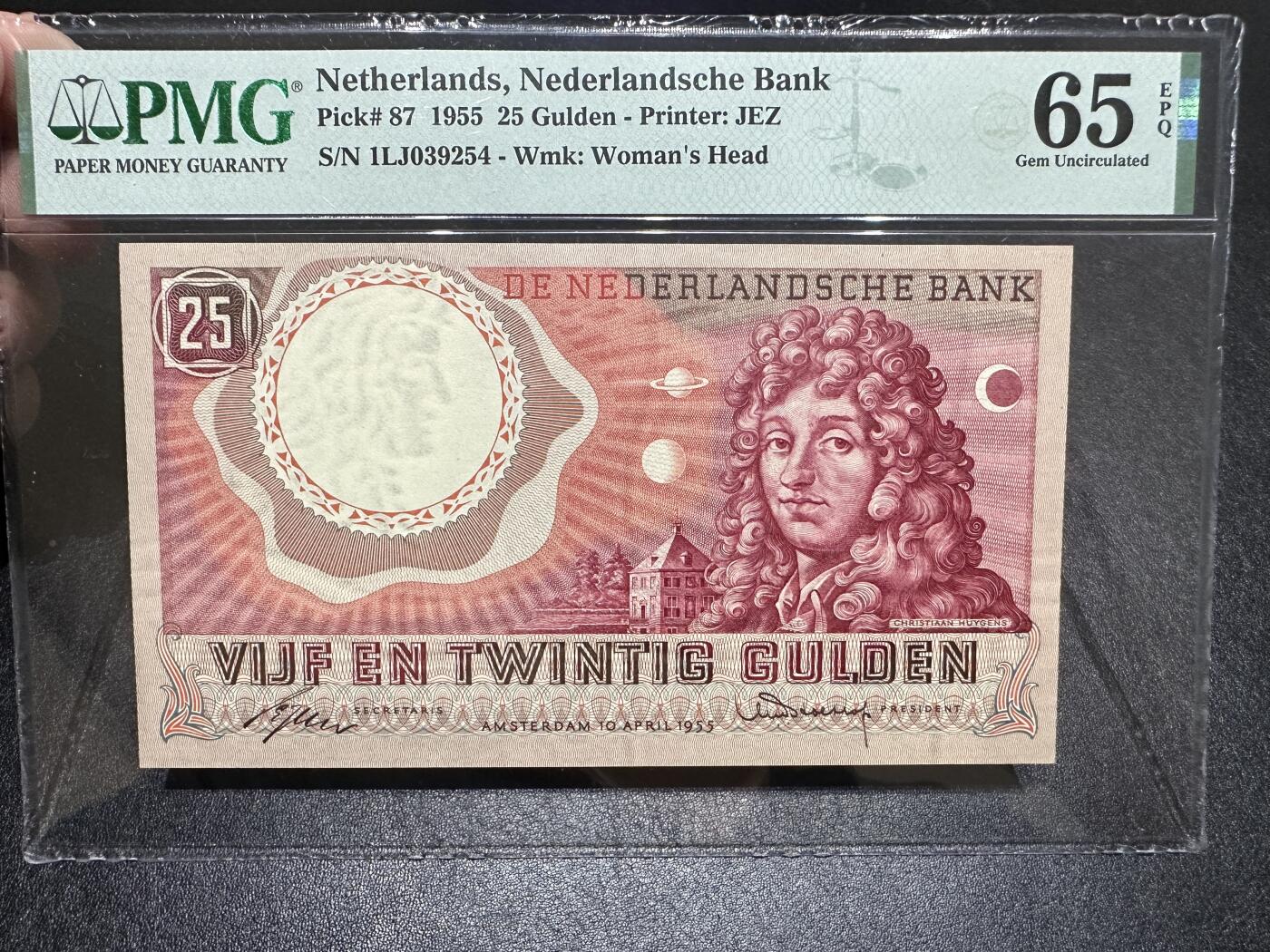 《外钞收藏家》第三百八十七期 1955年荷兰25盾 PMG65