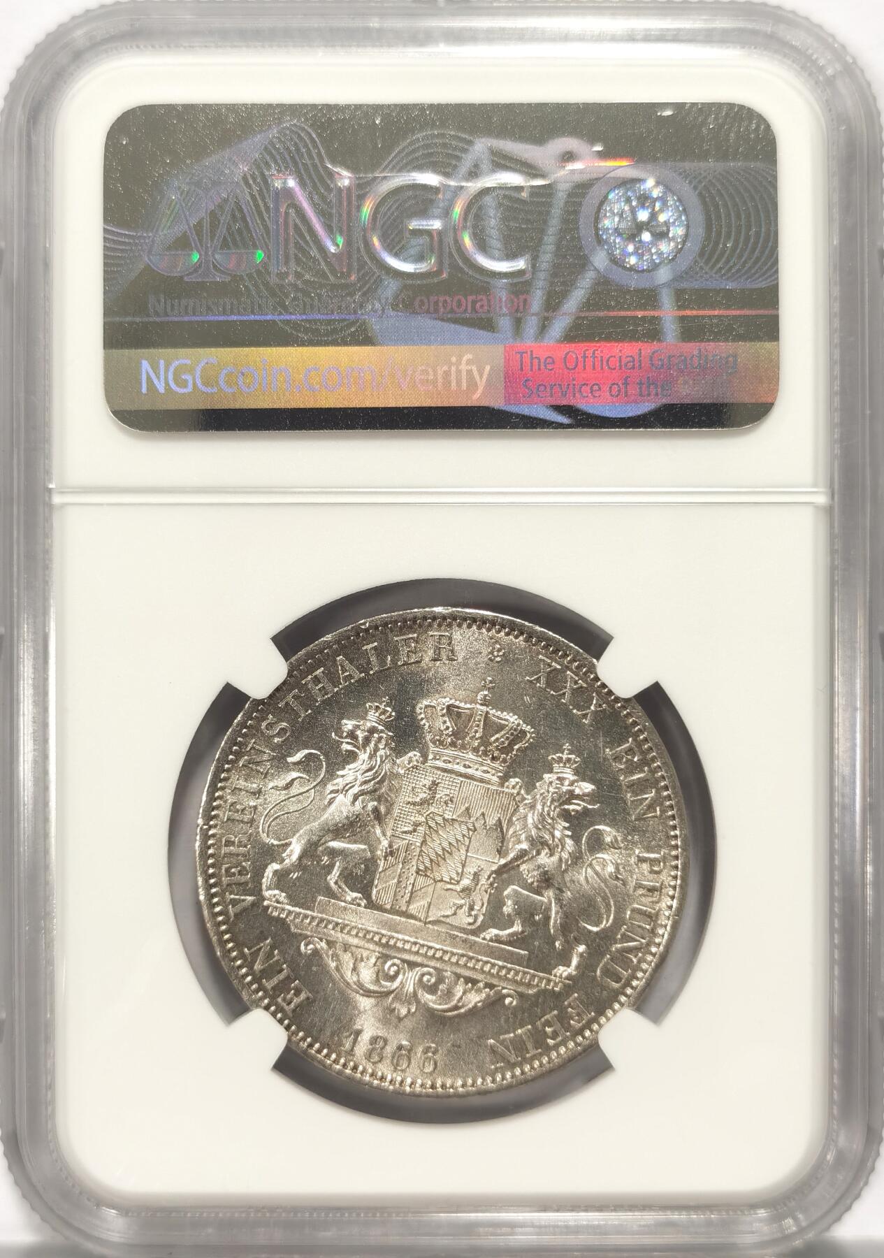 博洋堂世界钱币拍卖第084期（全场包邮） NGC MS63 德国巴伐利亚1866年路德维希二世双狮泰勒 粉光币 NGC评级榜亚军分