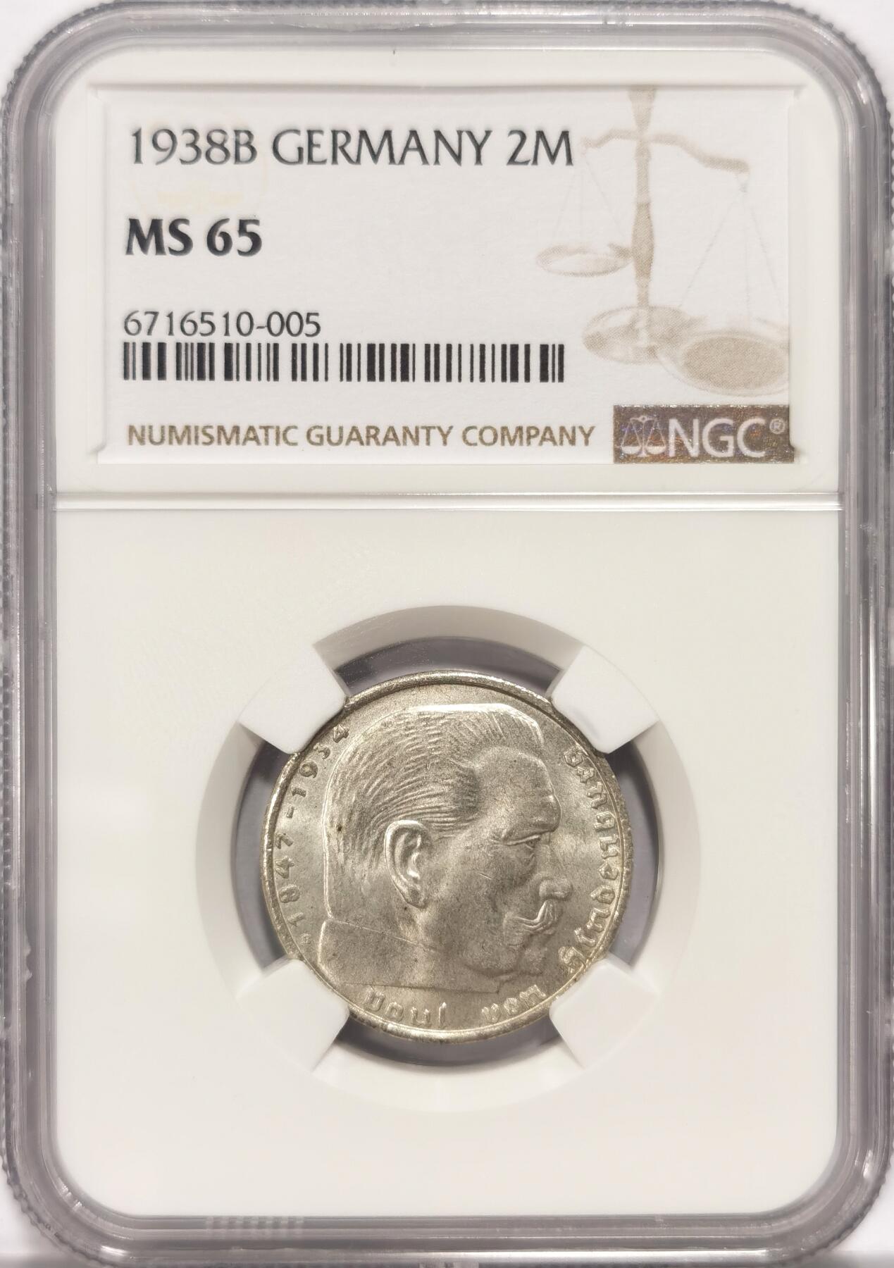 博洋堂世界钱币拍卖第084期（全场包邮） NGC MS65 德国1938B版兴登堡2马克，Gem品相，冠军分太难得，值得收藏
