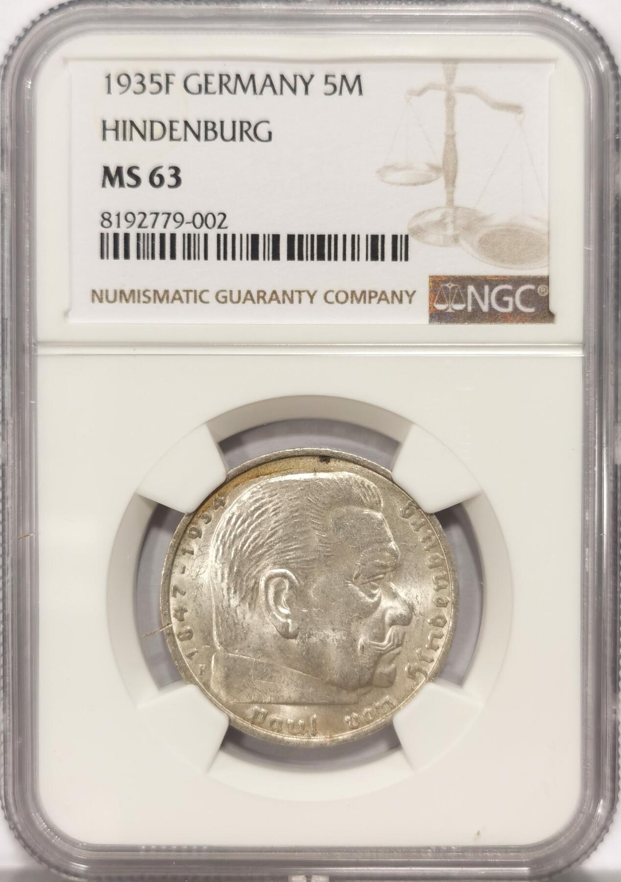 博洋堂世界钱币拍卖第084期（全场包邮） NGC MS63 德国1935F版兴登堡5马克，金色彩配合丝绸光，状态不输64分