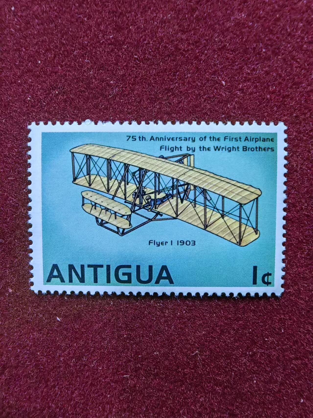 联合阁邮币社™ ——“多国邮票专场”0佣金 格林纳达