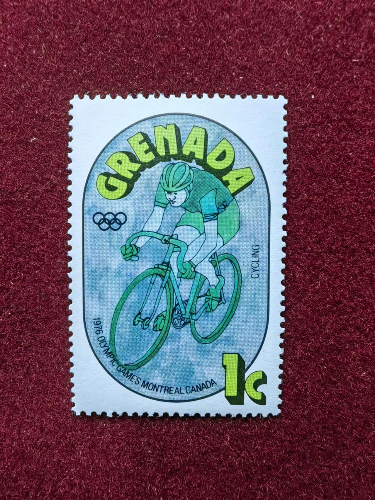 联合阁邮币社™ ——“多国邮票专场”0佣金 格林纳达