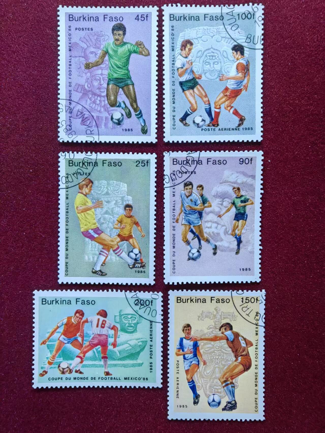 联合阁邮币社™ ——“多国邮票专场”0佣金 布基纳法索1985 墨西哥世界杯足球赛 不全套