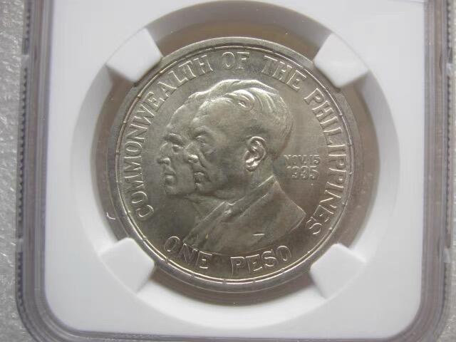 【稀少】NGC-UNC美属菲律宾1936年1比索墨菲和奎松大银币