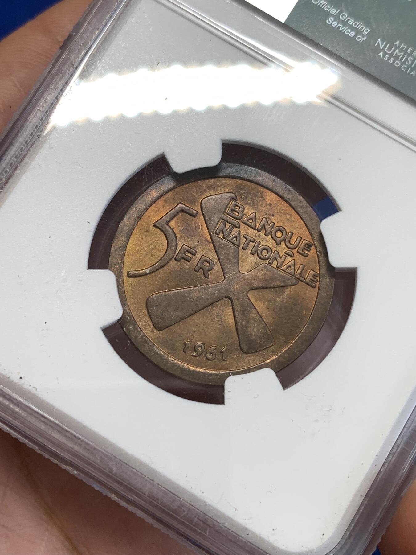 《竞宝斋》第287场-周六， 周日，周一 3场连拍 （全场包邮） NGC MS64RB 刚果加丹加1961年香蕉5法郎铜币 不错的分数