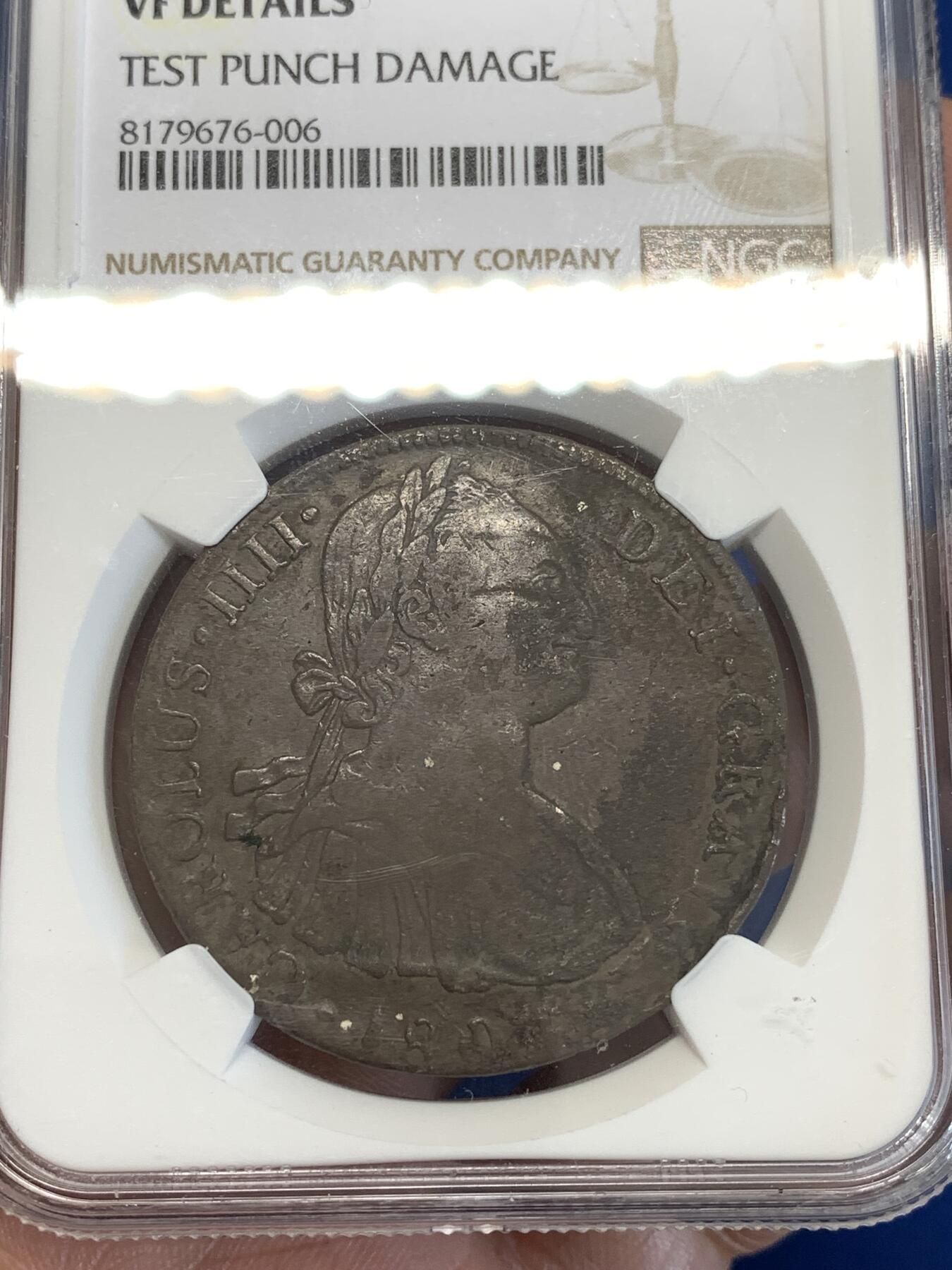 《竞宝斋》第287场-周六， 周日，周一 3场连拍 （全场包邮） NGC VFD 秘鲁1804年卡四双柱 包浆入骨