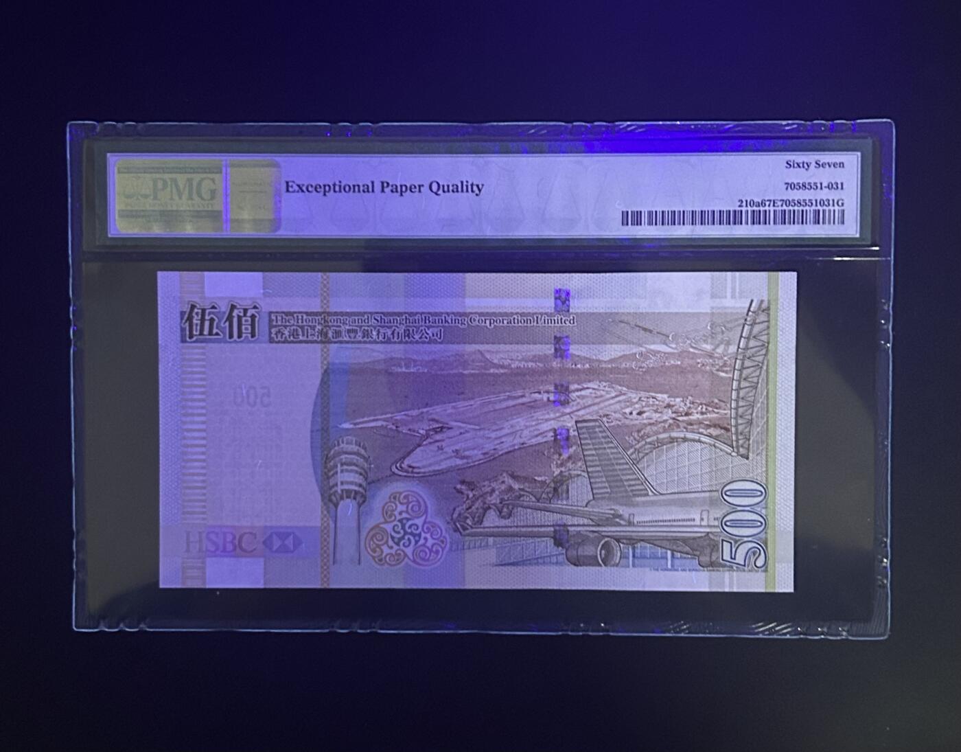 【丑猫0714】今晚7点，自动快拍 03年首版头狮500【高分无47】