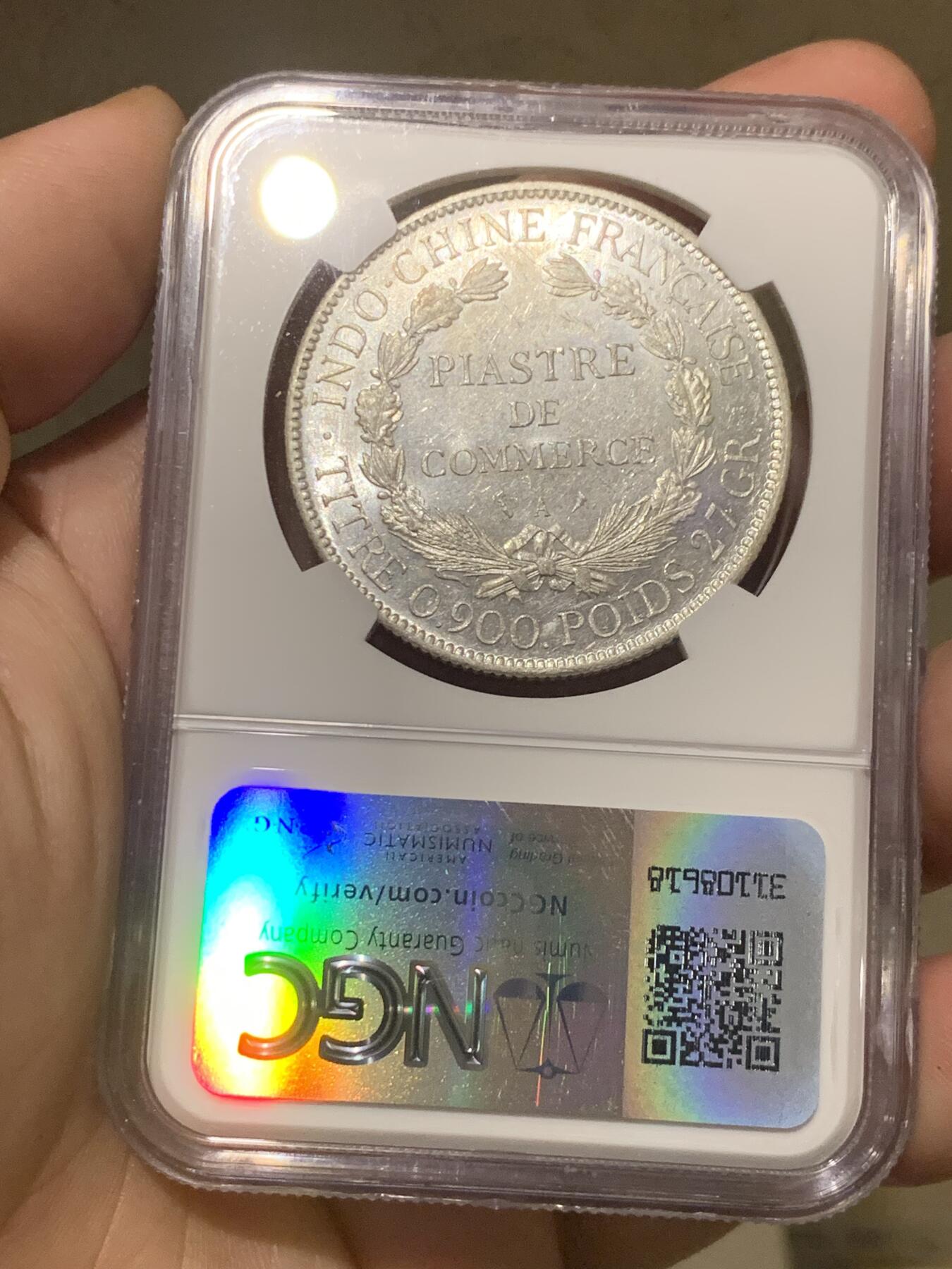 《竞宝斋》第287场-周六， 周日，周一 3场连拍 （全场包邮） NGC MS62 法属印支1925年坐洋1皮阿斯特银币