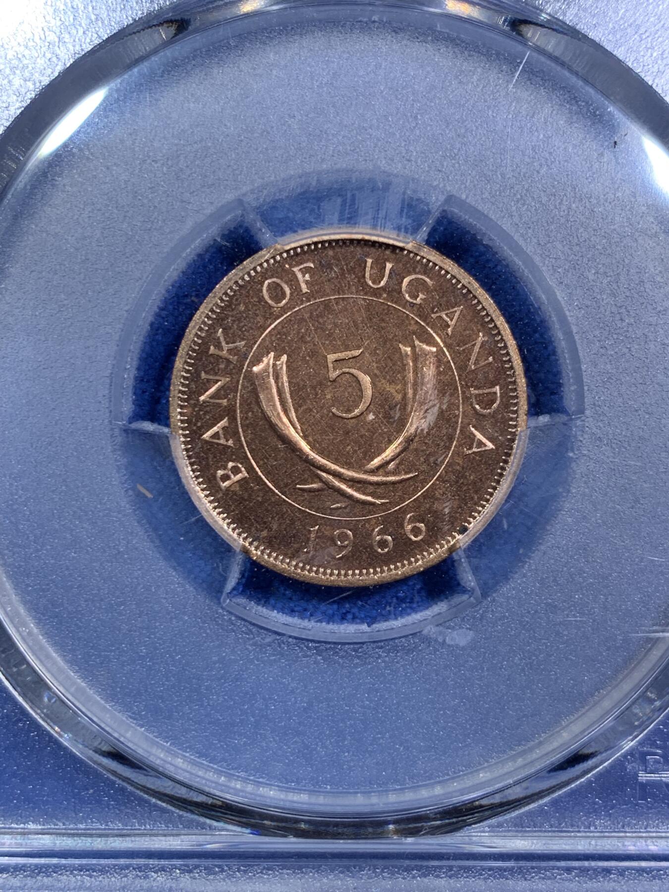 《竞宝斋》第287场-周六， 周日，周一 3场连拍 （全场包邮） PCGS金盾 PR65RB 乌干达1966年首年5分精制铜币