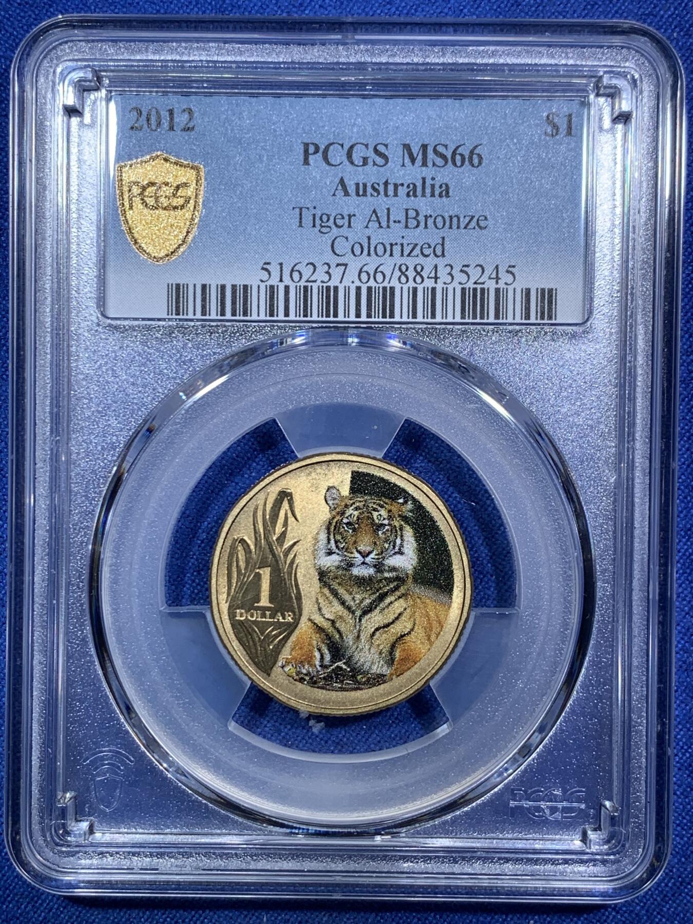 《竞宝斋》第287场-周六， 周日，周一 3场连拍 （全场包邮） PCGS金盾 MS66 澳大利亚2012年苏门答腊虎1元彩色铜币