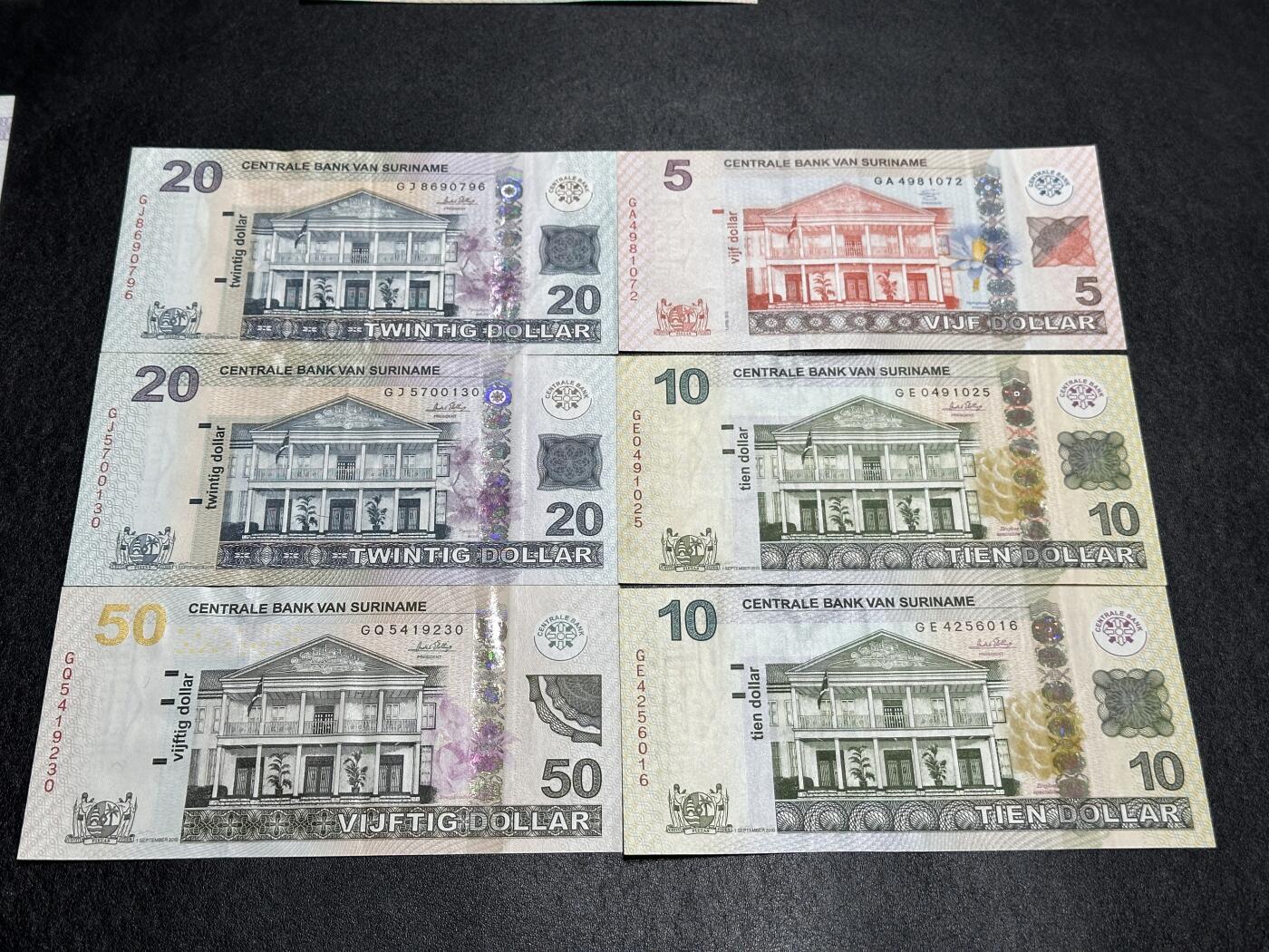 《外钞收藏家》第三百八十九期 苏里南 六张一起 非全新