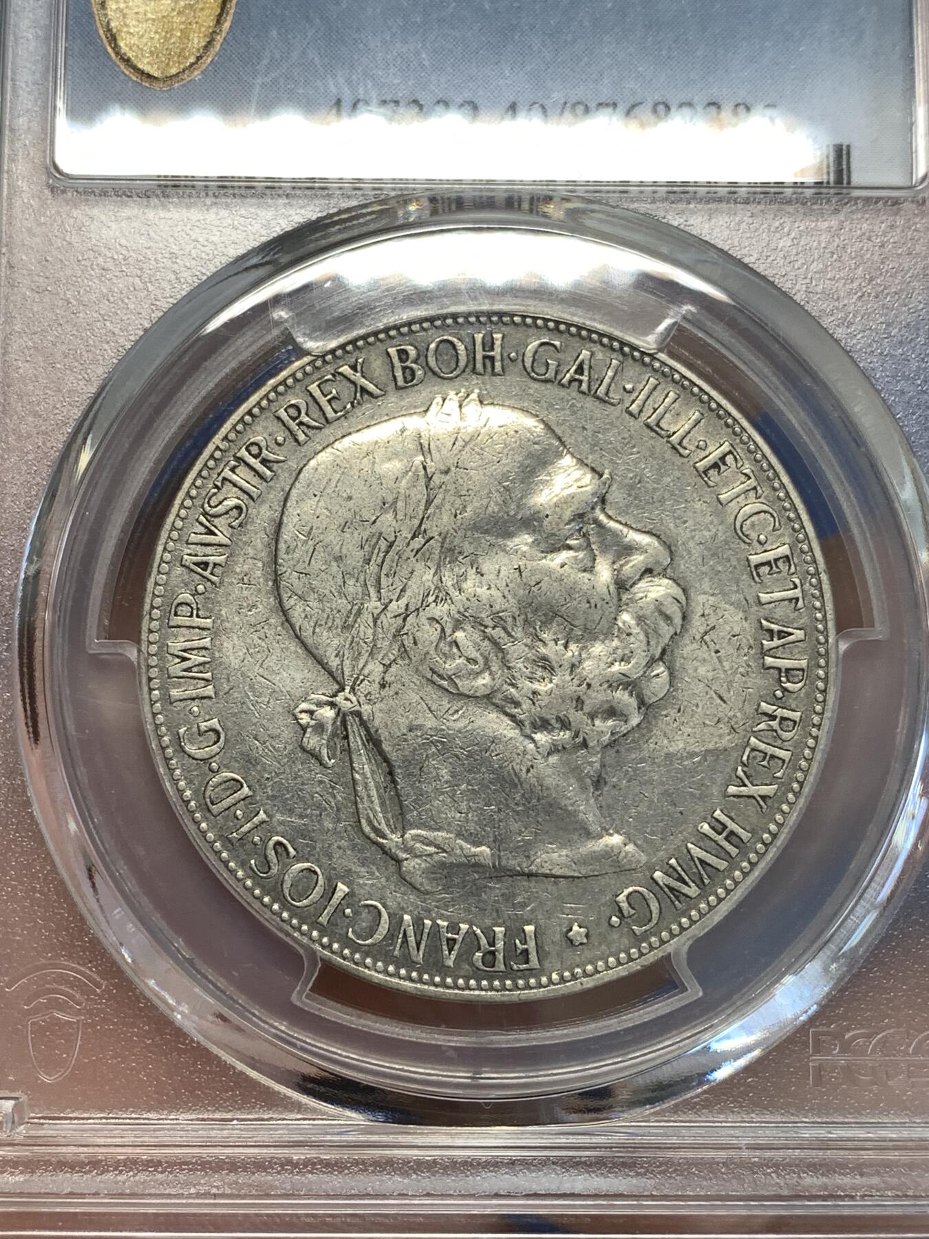 《竞宝斋》第287场-周六， 周日，周一 3场连拍 （全场包邮） PCGS XF40 奥匈帝国奥地利1900年双头鹰5克朗银币 传世美品