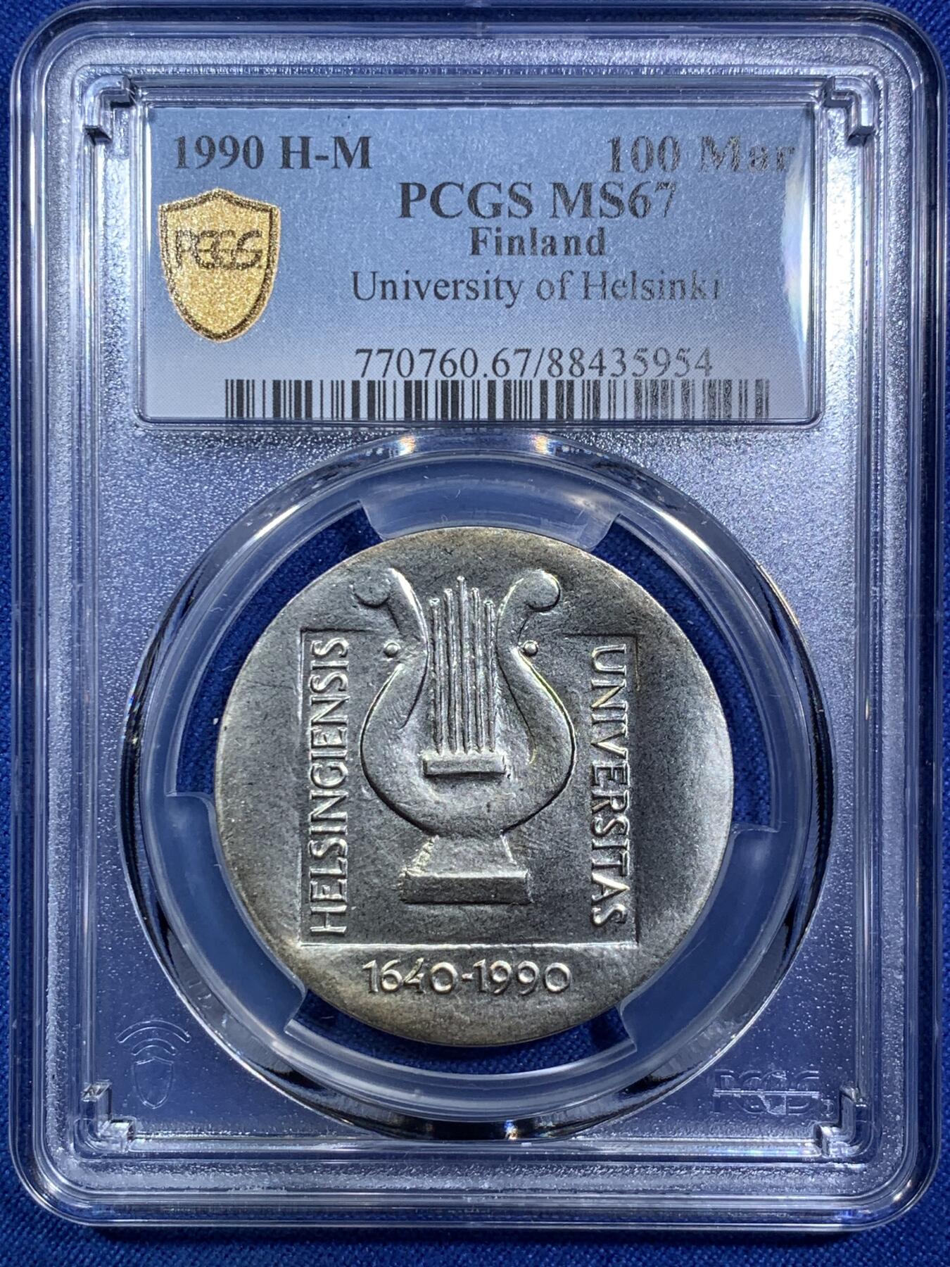 《竞宝斋》第287场-周六， 周日，周一 3场连拍 （全场包邮） PCGS金盾 MS67 芬兰1990年100马克猫头鹰图案赫尔辛基大学350周年纪念大银币，830银，重量24g