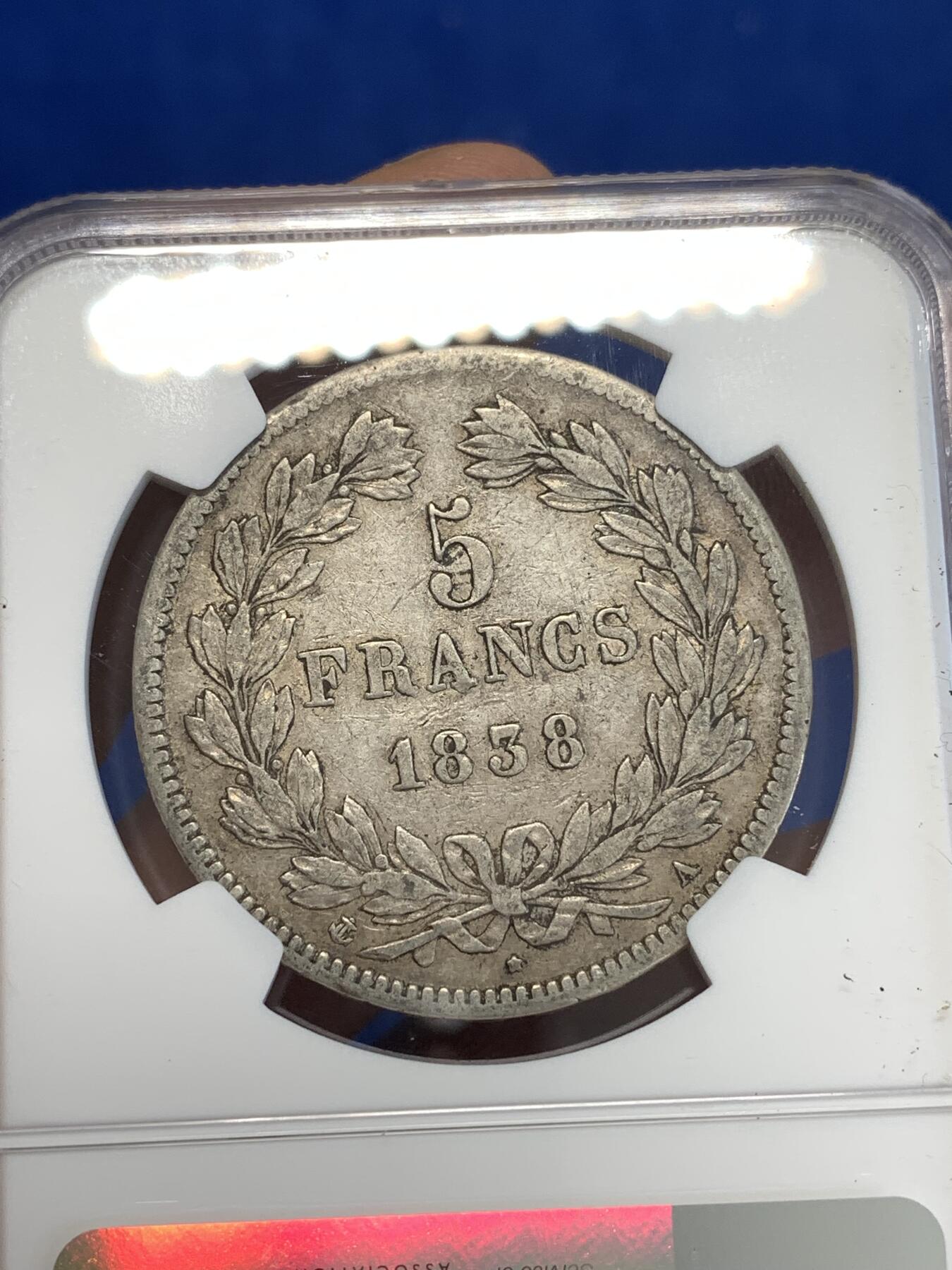 《竞宝斋》第287场-周六， 周日，周一 3场连拍 （全场包邮） NGC VF35 法国1838年A版菲利普5法郎银币