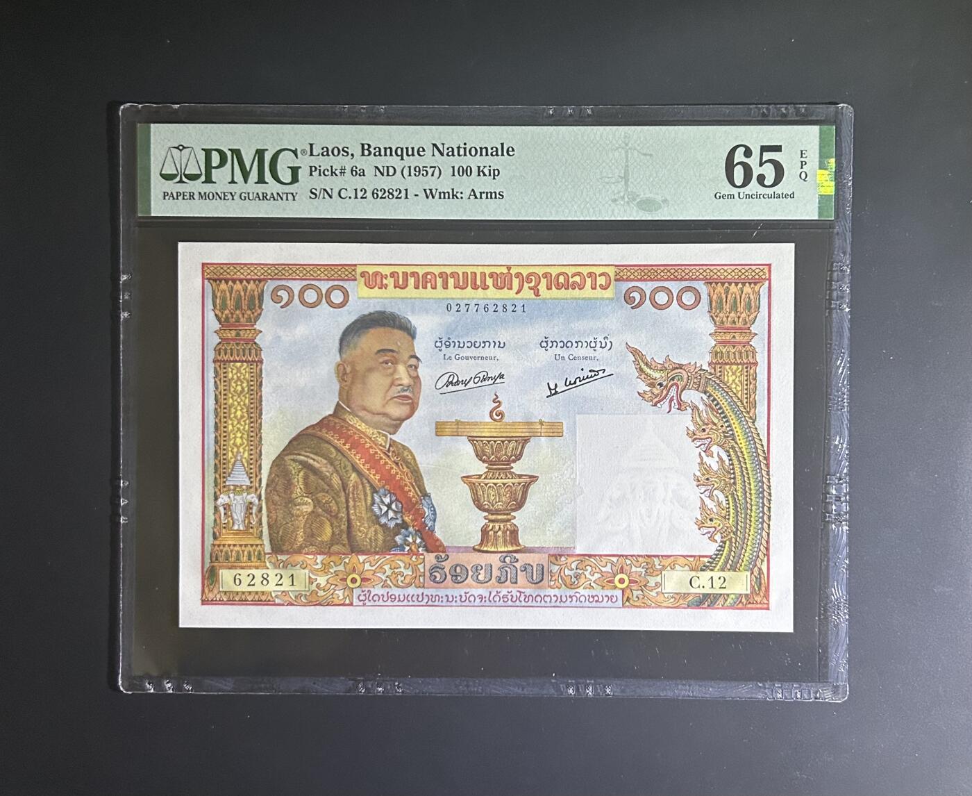 【丑猫0714】今晚7点，自动快拍 缅甸猪哥