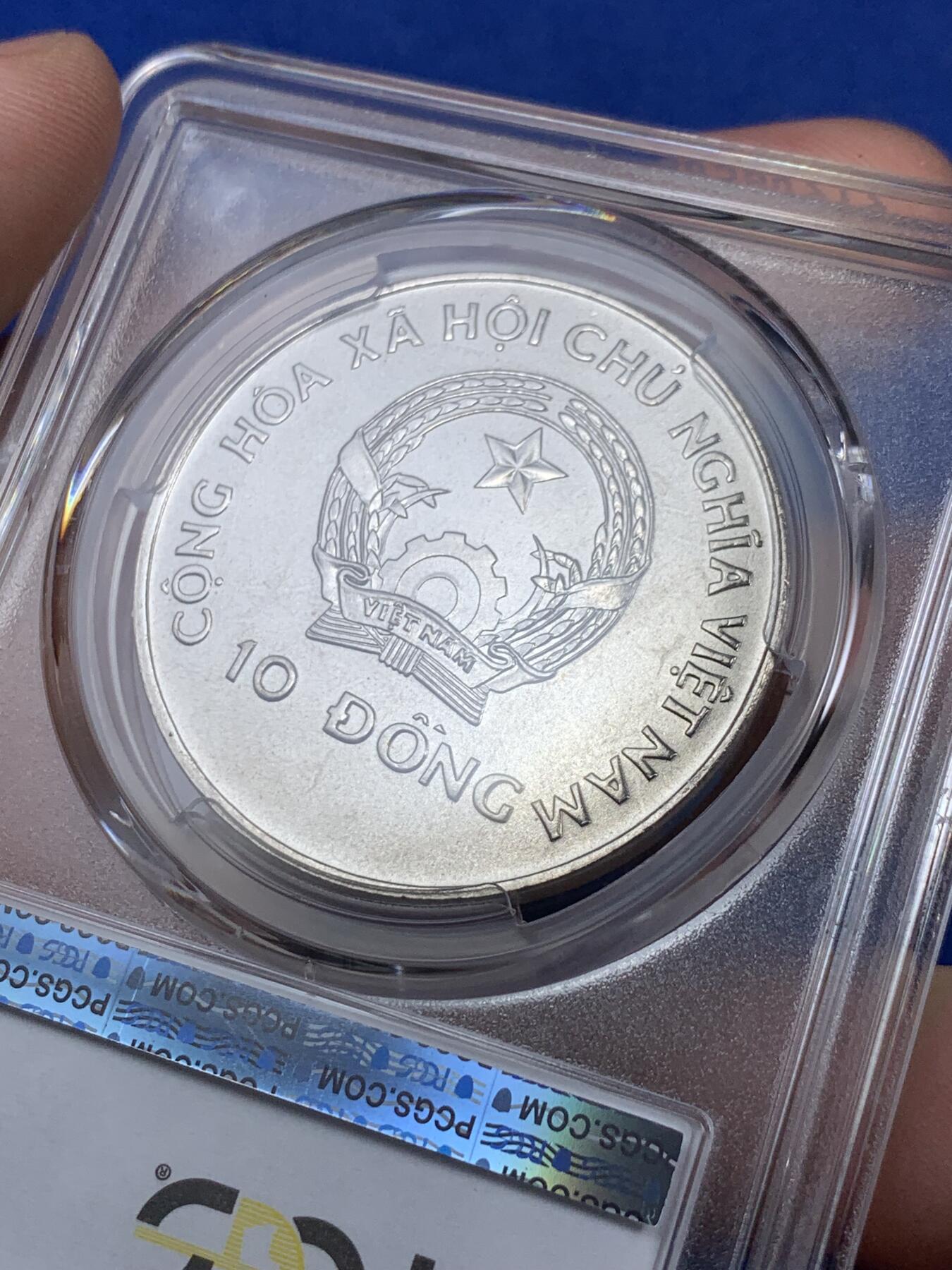 《竞宝斋》第287场-周六， 周日，周一 3场连拍 （全场包邮） PCGS金盾 MS66 越南1996年FAO世界粮农组织10盾镍币