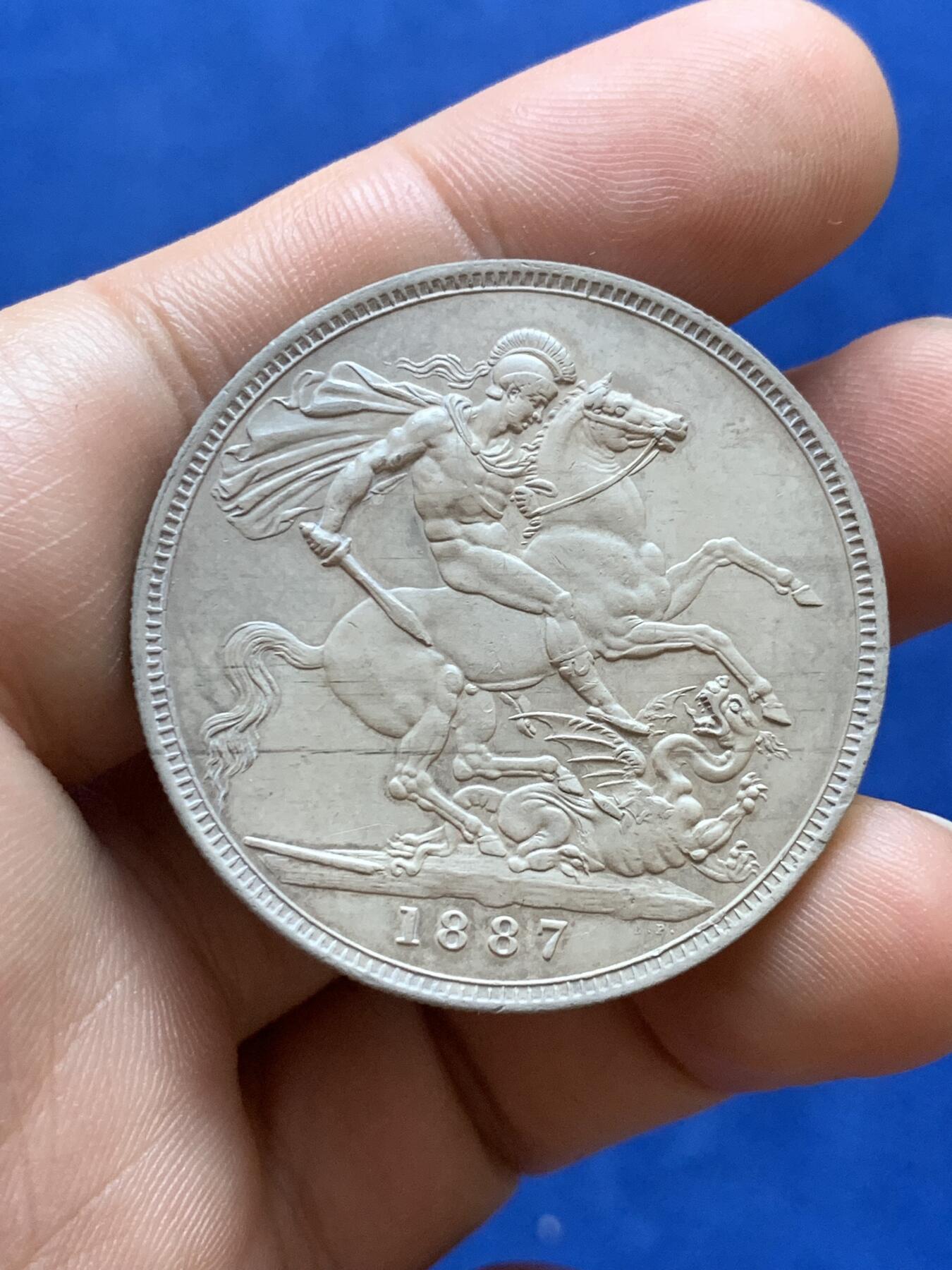 《竞宝斋》第287场-周六， 周日，周一 3场连拍 （全场包邮） 英国1887年维多利亚高冠马剑银币