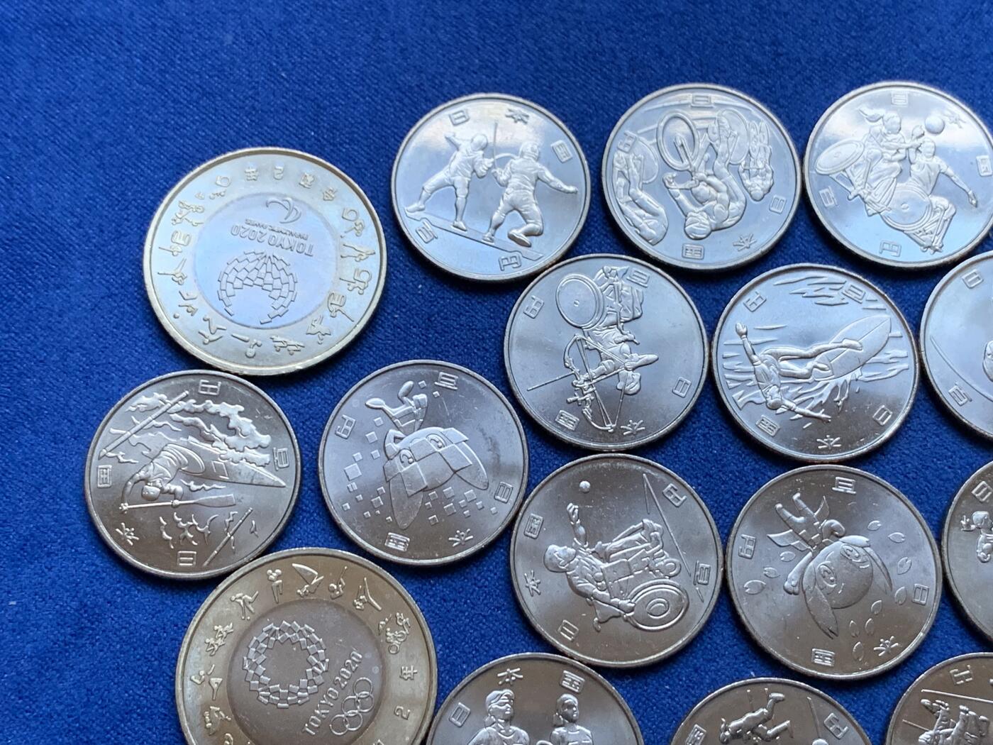 《竞宝斋》第287场-周六， 周日，周一 3场连拍 （全场包邮） 22枚一组 日本2020东京奥运会纪念币