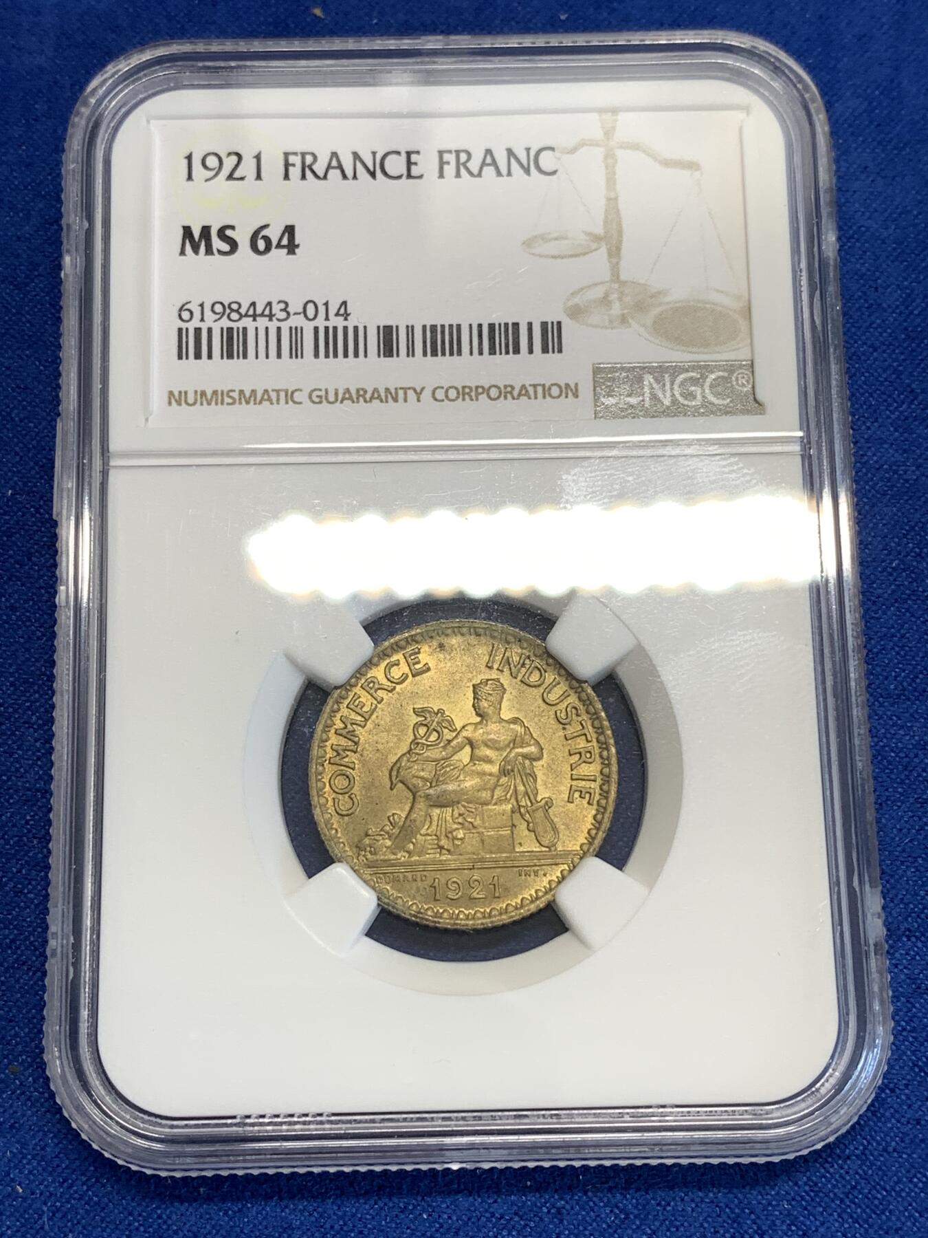 《竞宝斋》第287场-周六， 周日，周一 3场连拍 （全场包邮） NGC MS64 法国第三共和国时期1921年1法郎