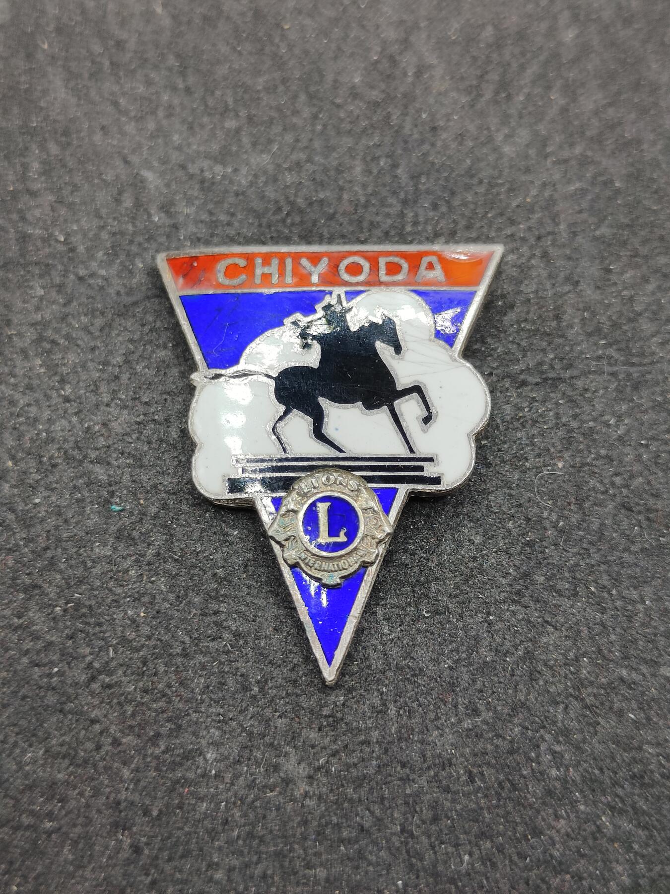 全场0元起拍 第172期 咸鱼国勋章拍卖专场 7月10日（周三）下午6：00开始 纯银制 国际狮子会徽章 大约10克