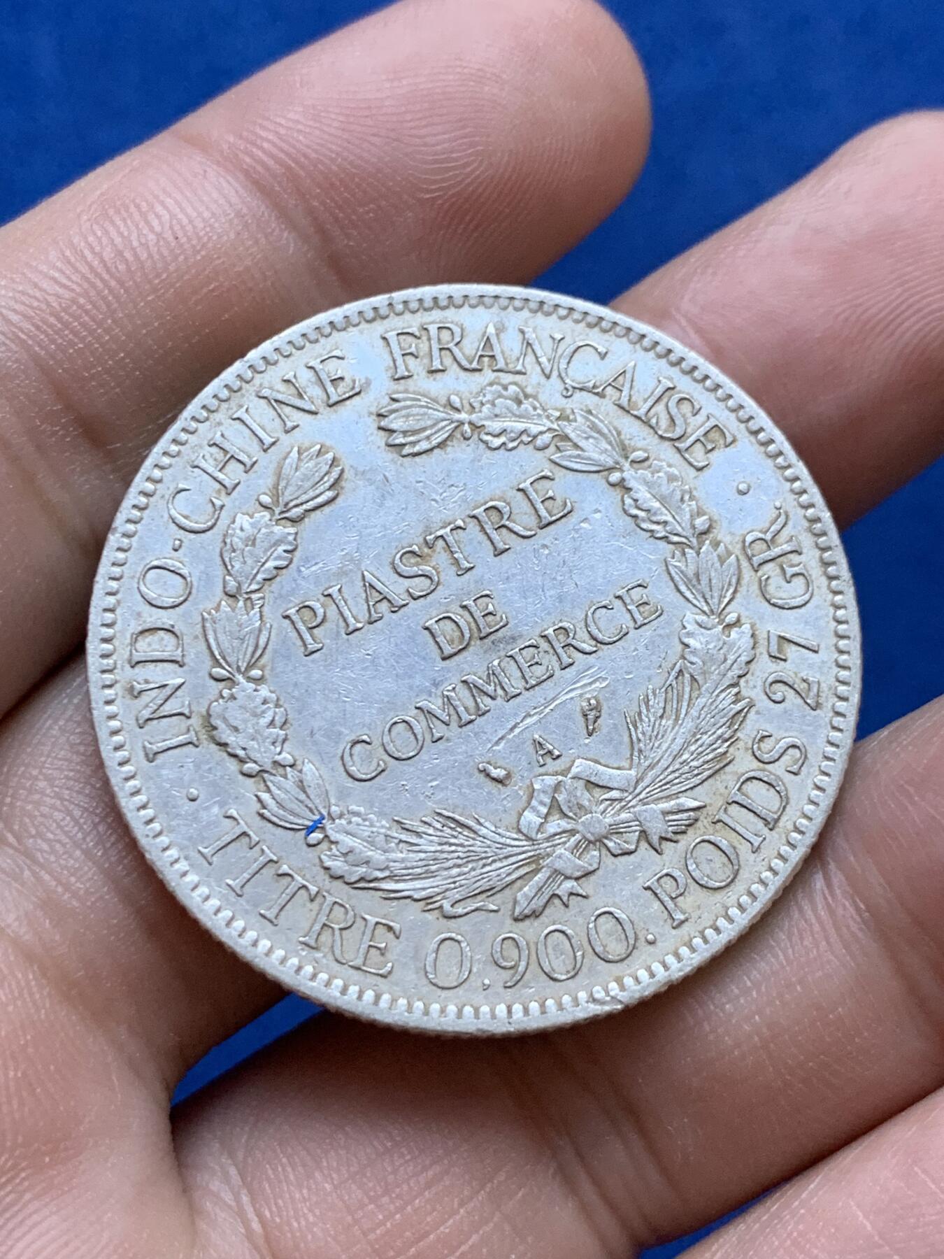 《竞宝斋》第287场-周六， 周日，周一 3场连拍 （全场包邮） 法属印支1910年坐洋银元 少见年份