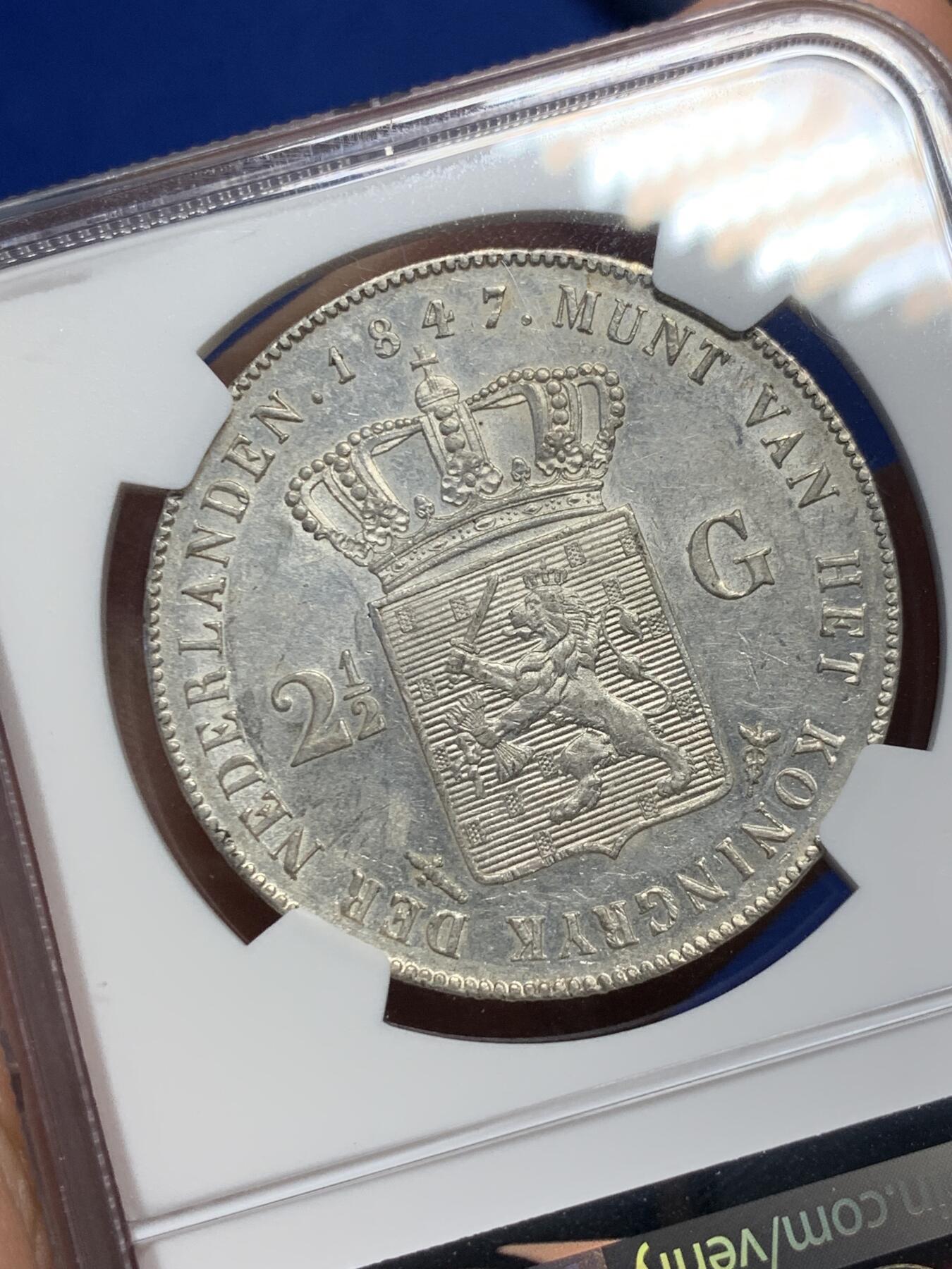 《竞宝斋》第287场-周六， 周日，周一 3场连拍 （全场包邮） NGC UNC 荷兰 1847 长脖子 2.5盾大银币 945高银 底板光亮 难得