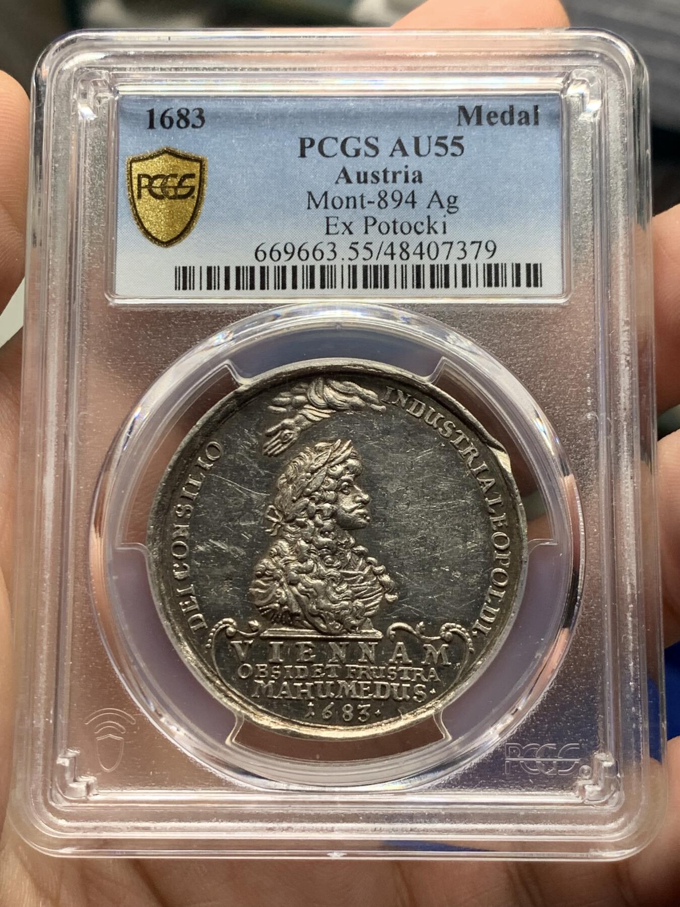 《竞宝斋》第287场-周六， 周日，周一 3场连拍 （全场包邮） PCGS AU55 神罗1683年击败奥斯曼解放维也纳银章 费迪南一世头顶全能之剑 利奥波德头顶全能之眼 设计巧妙 名誉品传世三百余年 波多茨基名家旧藏