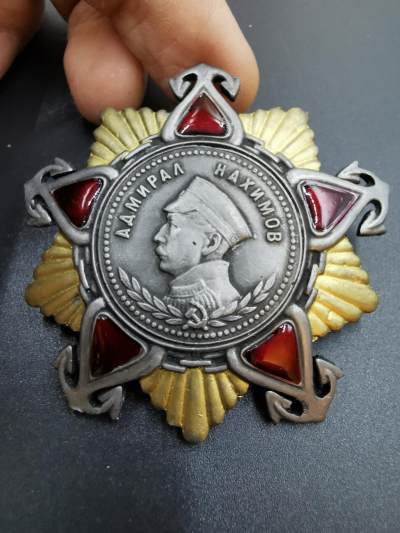 老王徽章第四十七期 - 苏联纳西莫夫勋章   复刻